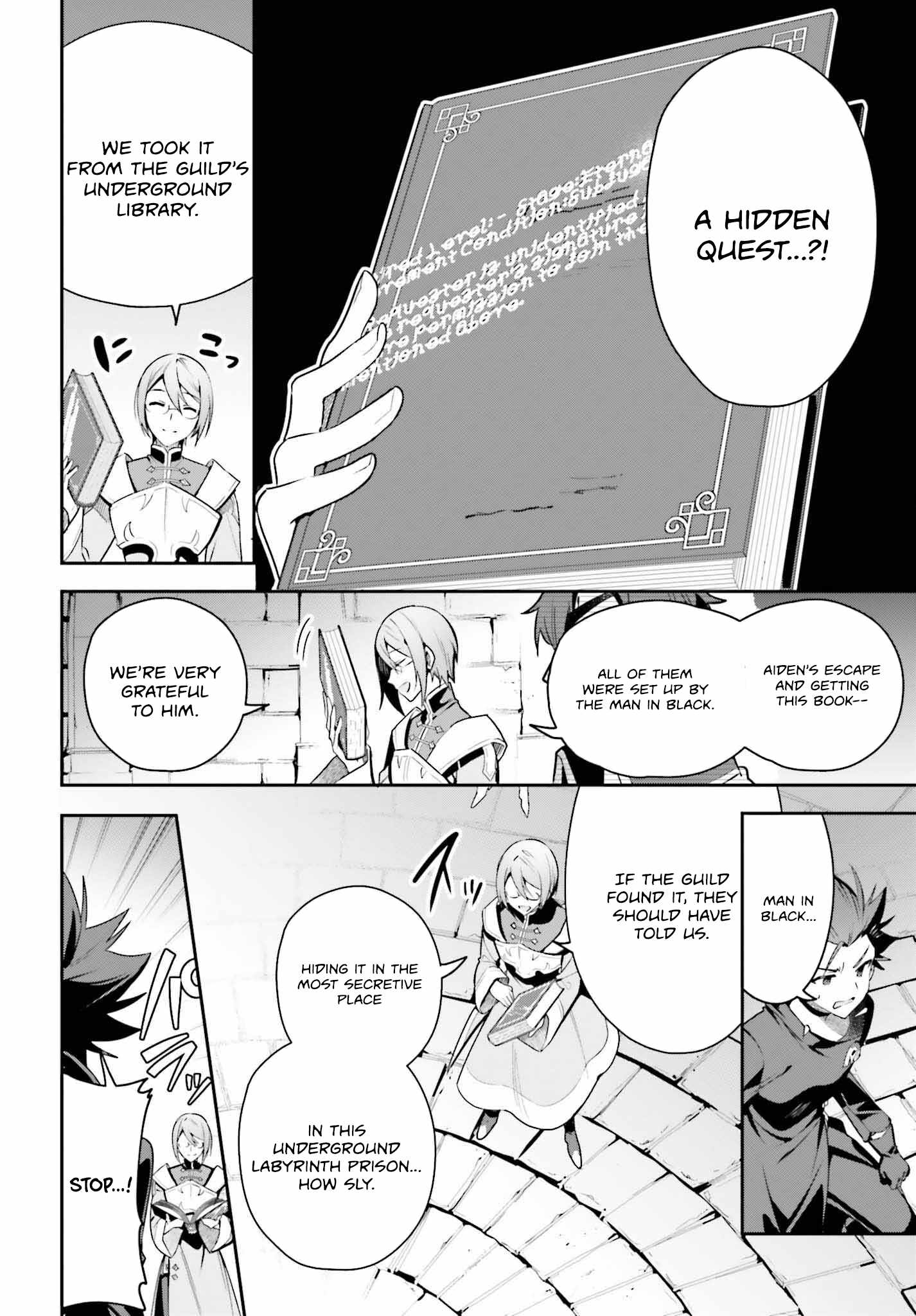 I’m the Guild Receptionist, but Since I Don’t Want to Work Overtime, I Think I’ll Just Solo the Boss Chapter 33 - Page 15
