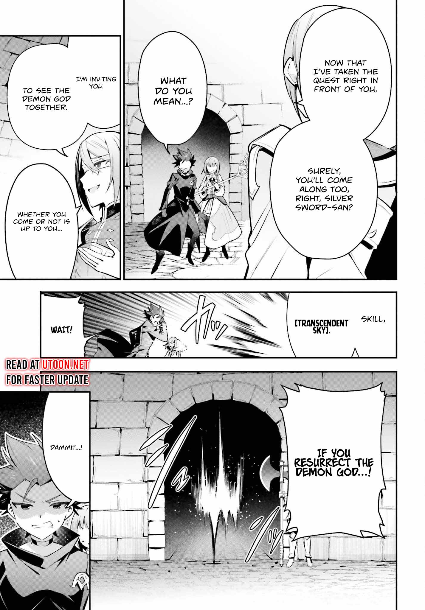 I’m the Guild Receptionist, but Since I Don’t Want to Work Overtime, I Think I’ll Just Solo the Boss Chapter 33 - Page 18