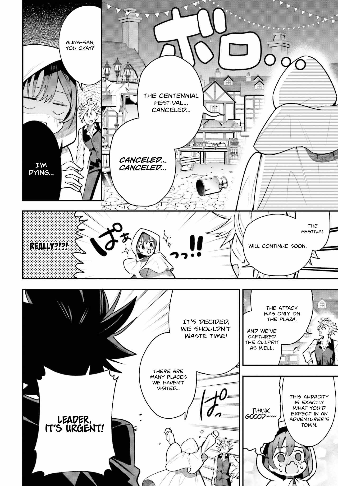 I’m the Guild Receptionist, but Since I Don’t Want to Work Overtime, I Think I’ll Just Solo the Boss Chapter 33 - Page 19