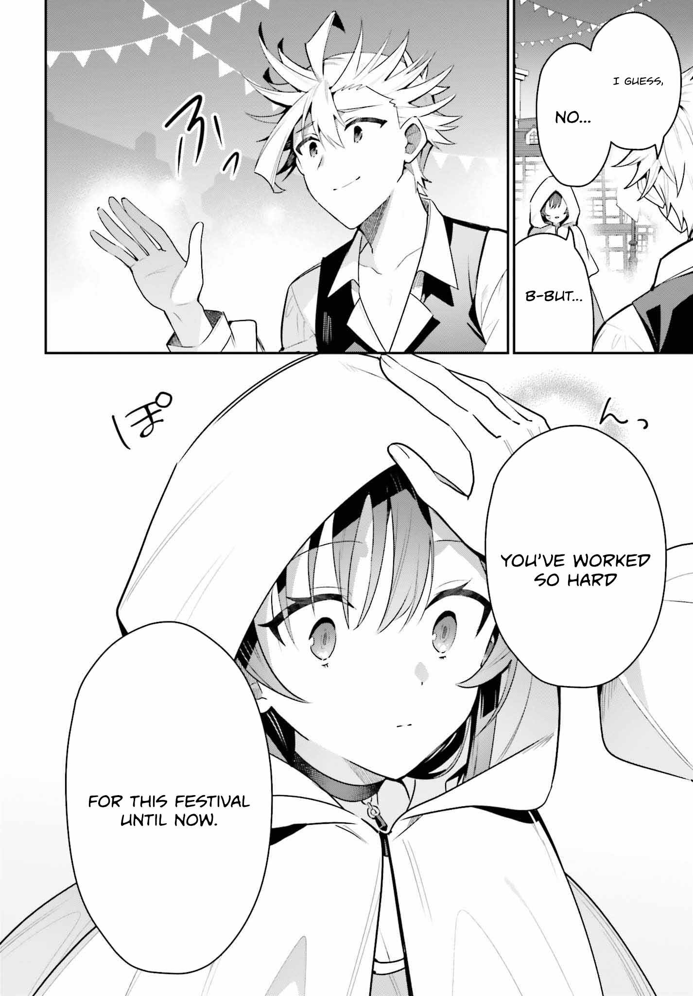 I’m the Guild Receptionist, but Since I Don’t Want to Work Overtime, I Think I’ll Just Solo the Boss Chapter 33 - Page 21