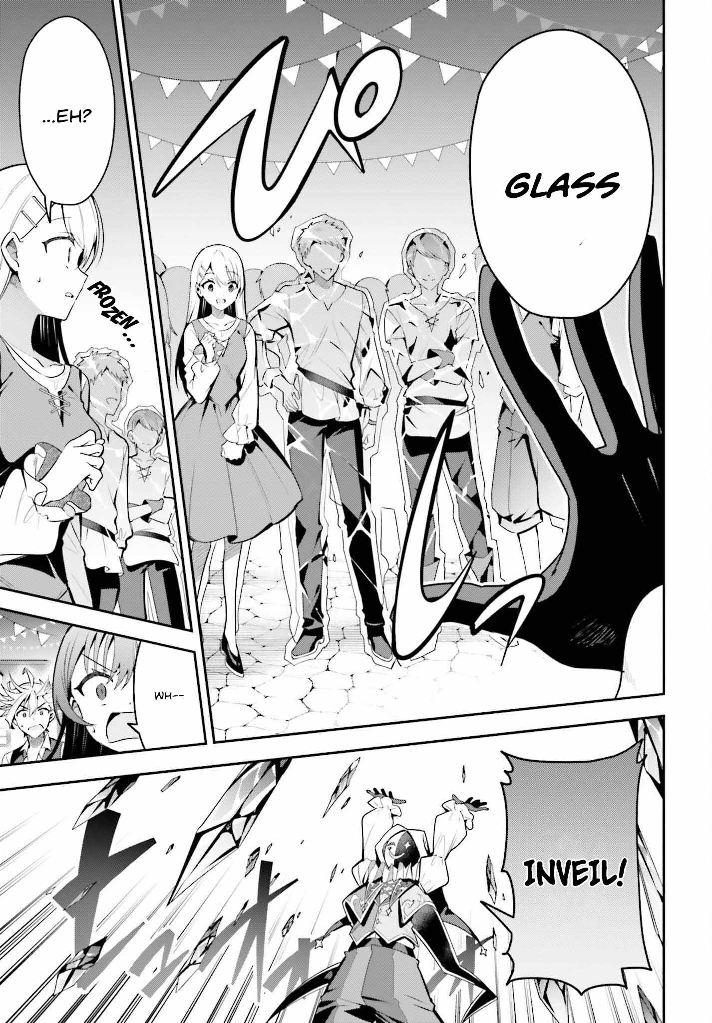 I’m the Guild Receptionist, but Since I Don’t Want to Work Overtime, I Think I’ll Just Solo the Boss Chapter 33 - Page 4