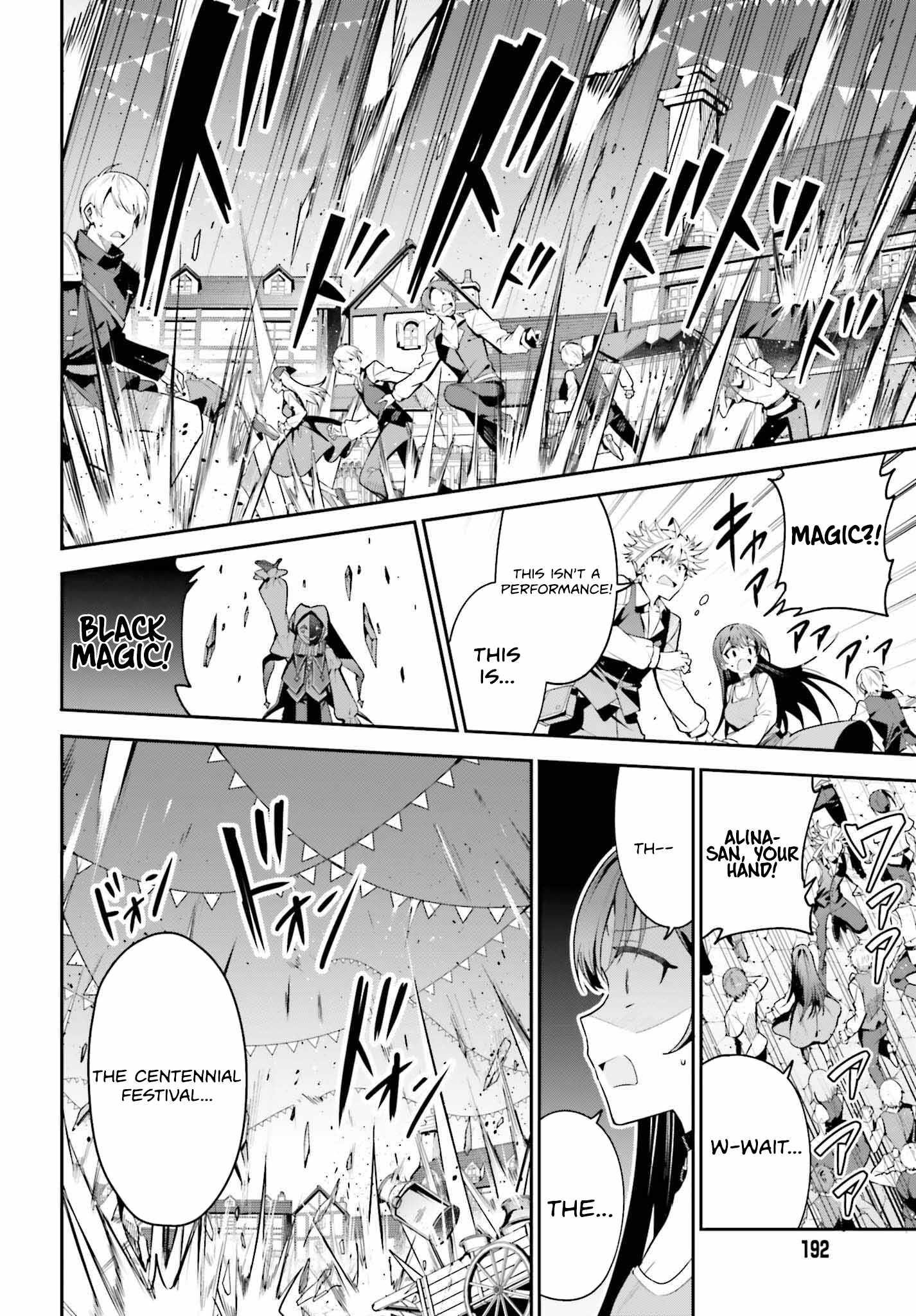 I’m the Guild Receptionist, but Since I Don’t Want to Work Overtime, I Think I’ll Just Solo the Boss Chapter 33 - Page 5