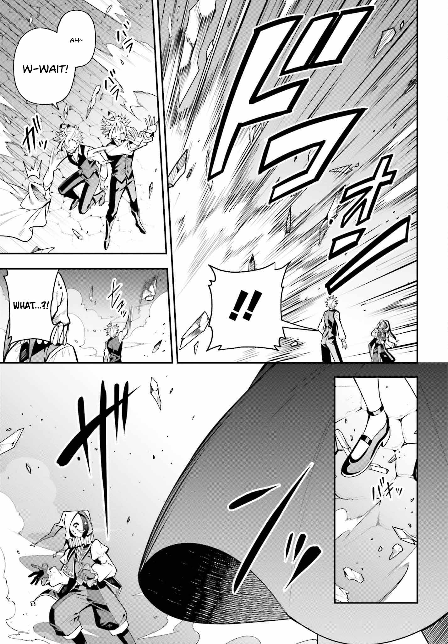 I’m the Guild Receptionist, but Since I Don’t Want to Work Overtime, I Think I’ll Just Solo the Boss Chapter 33 - Page 8