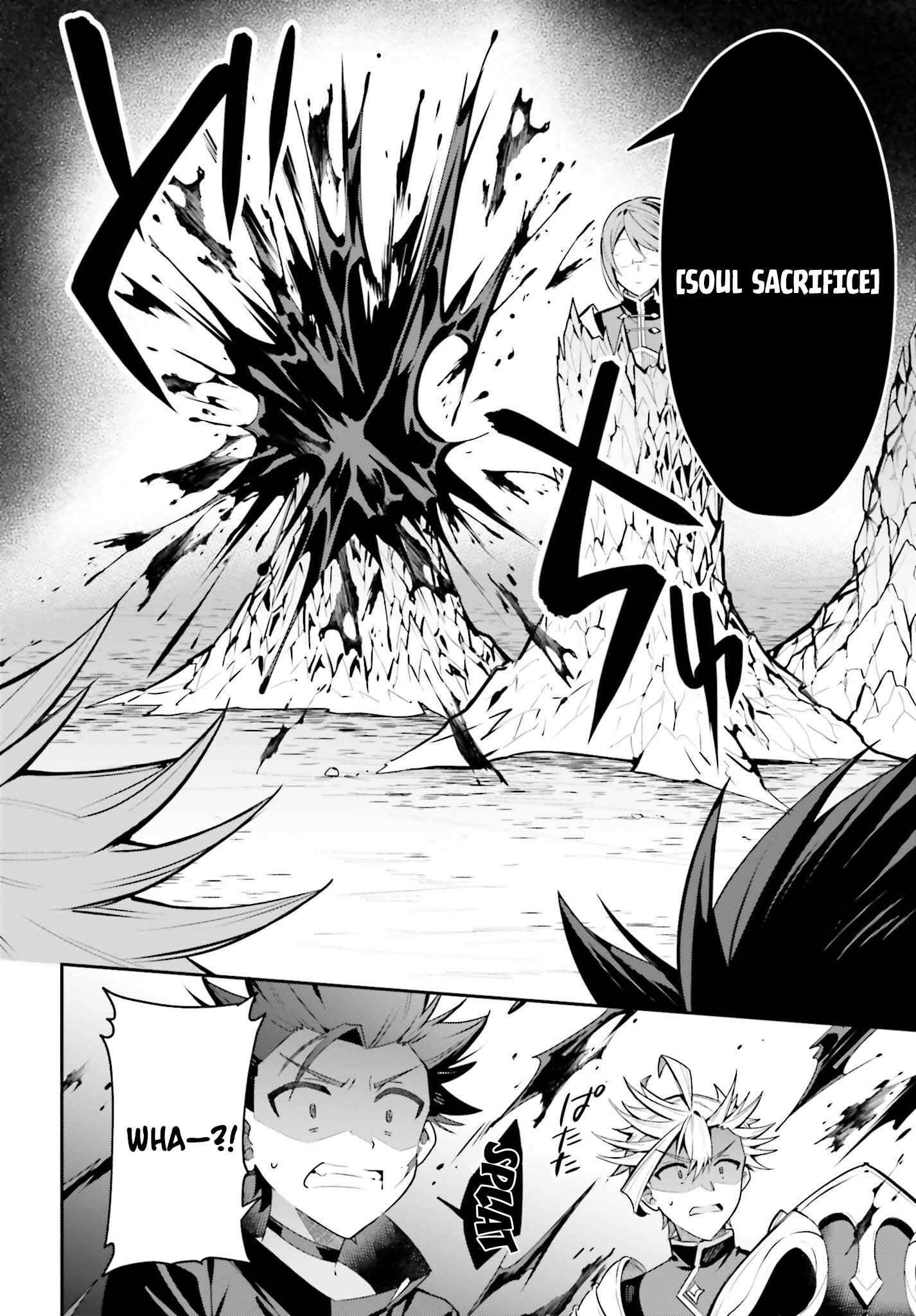 I’m the Guild Receptionist, but Since I Don’t Want to Work Overtime, I Think I’ll Just Solo the Boss Chapter 34 - Page 11