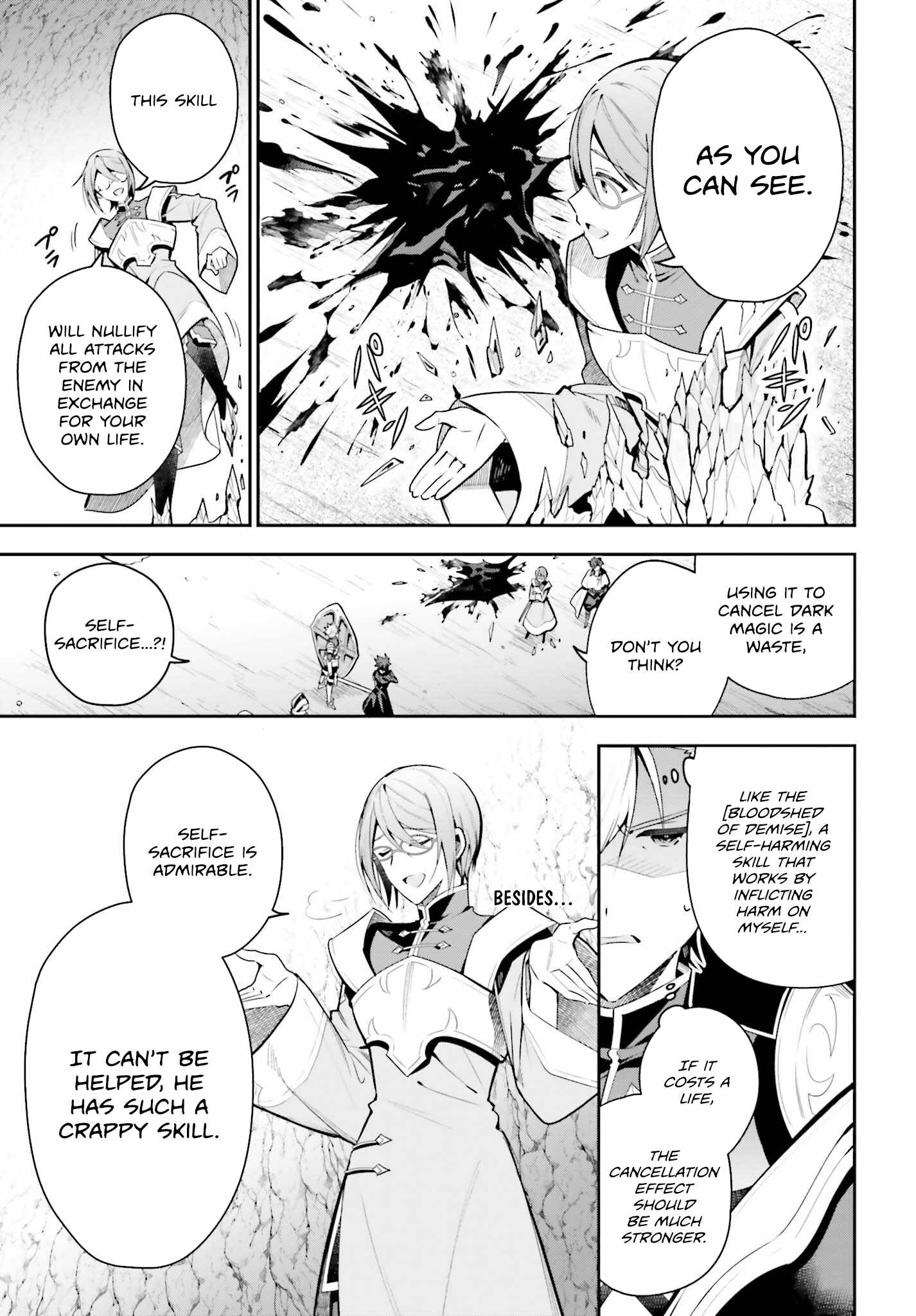 I’m the Guild Receptionist, but Since I Don’t Want to Work Overtime, I Think I’ll Just Solo the Boss Chapter 34 - Page 12