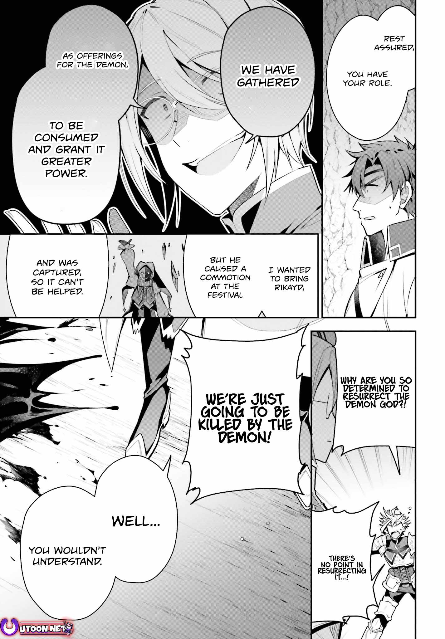 I’m the Guild Receptionist, but Since I Don’t Want to Work Overtime, I Think I’ll Just Solo the Boss Chapter 34 - Page 14