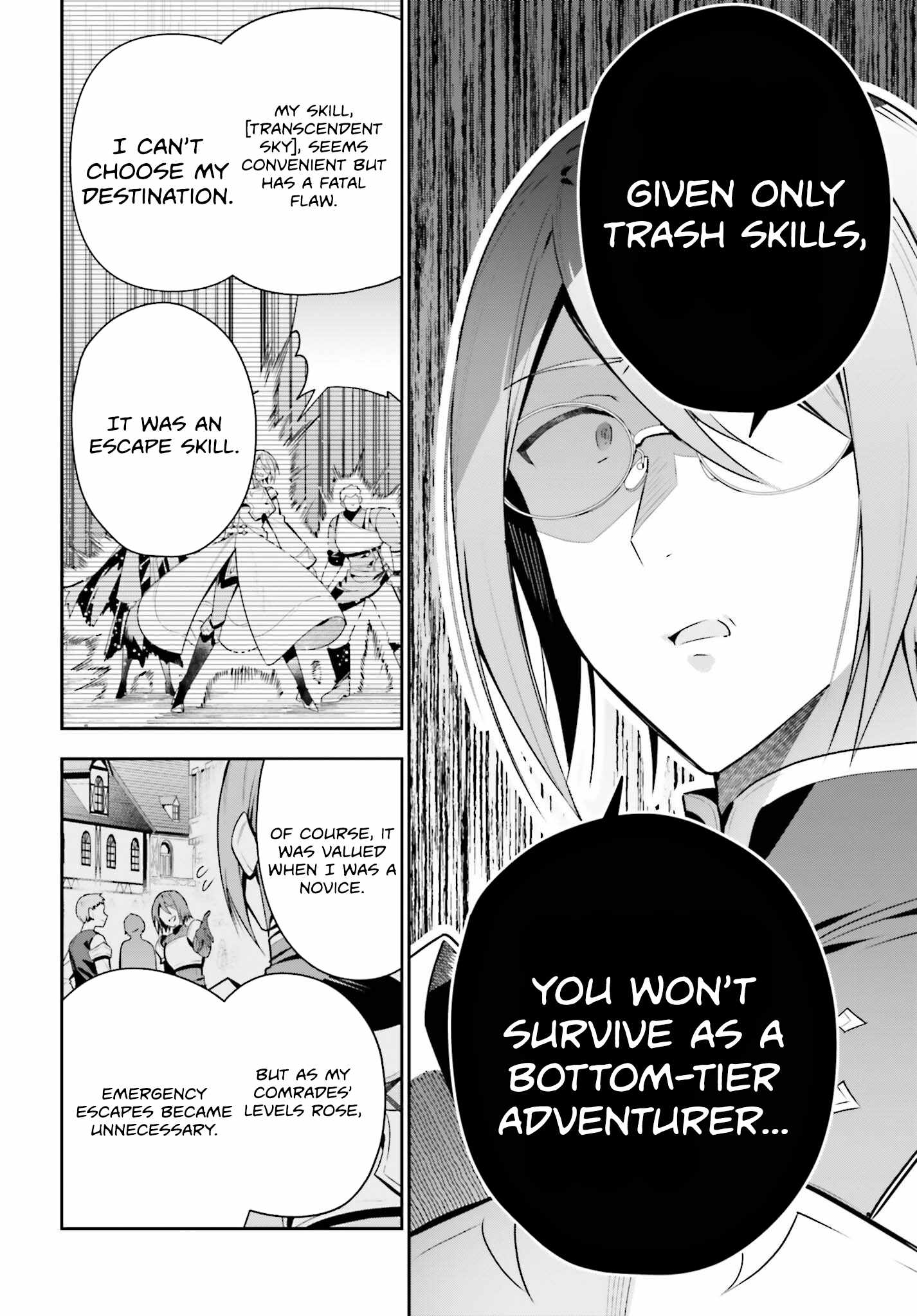 I’m the Guild Receptionist, but Since I Don’t Want to Work Overtime, I Think I’ll Just Solo the Boss Chapter 34 - Page 15