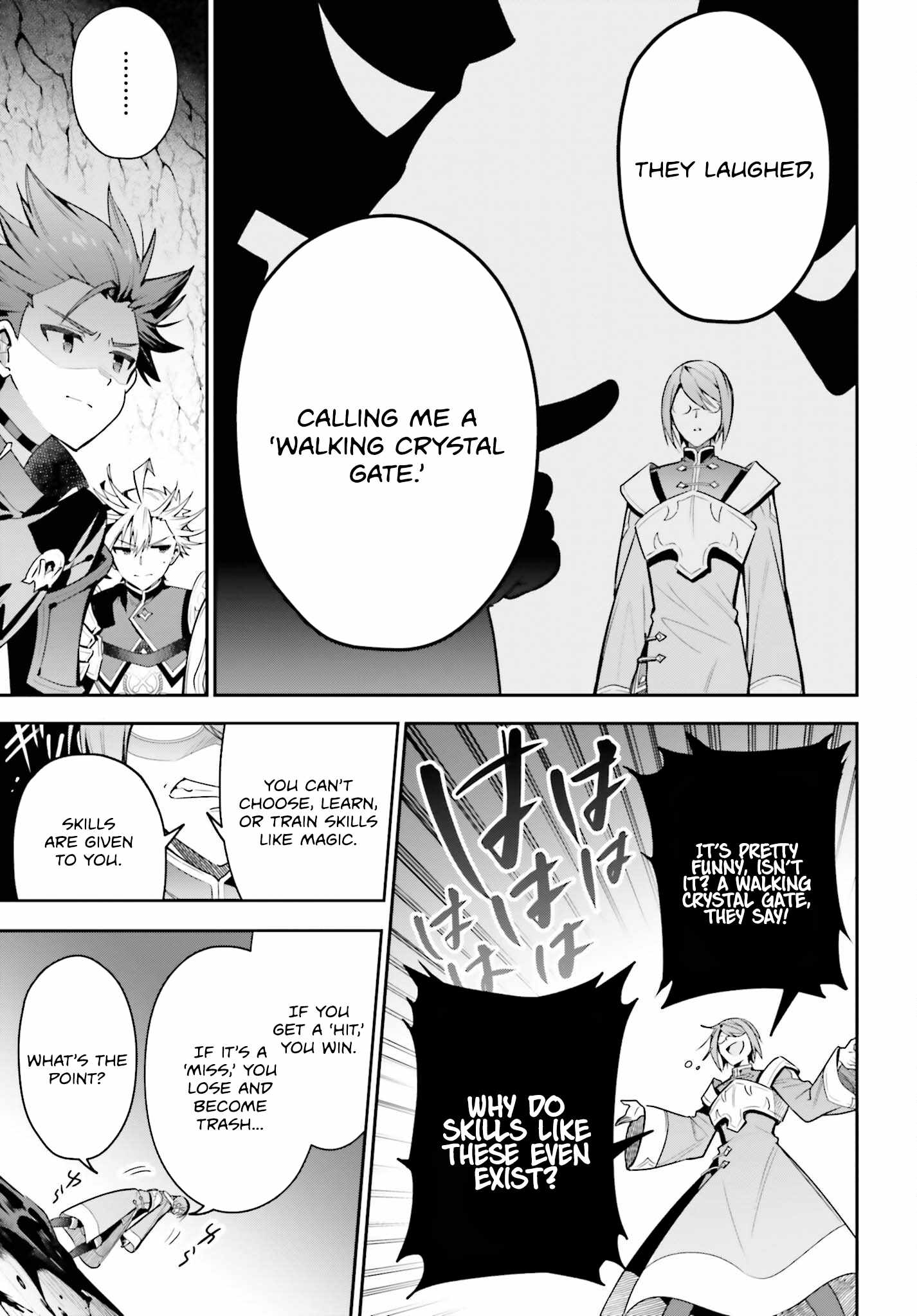 I’m the Guild Receptionist, but Since I Don’t Want to Work Overtime, I Think I’ll Just Solo the Boss Chapter 34 - Page 16