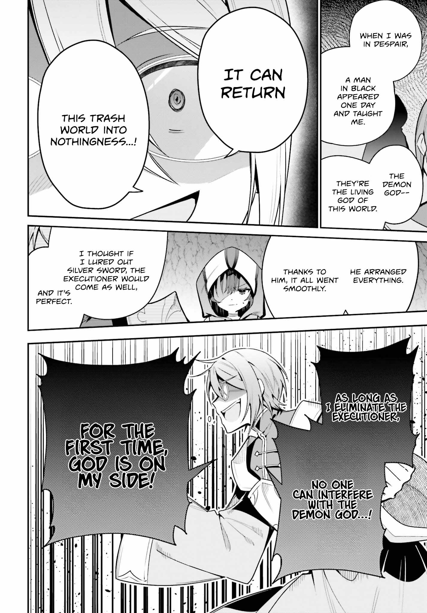 I’m the Guild Receptionist, but Since I Don’t Want to Work Overtime, I Think I’ll Just Solo the Boss Chapter 34 - Page 17