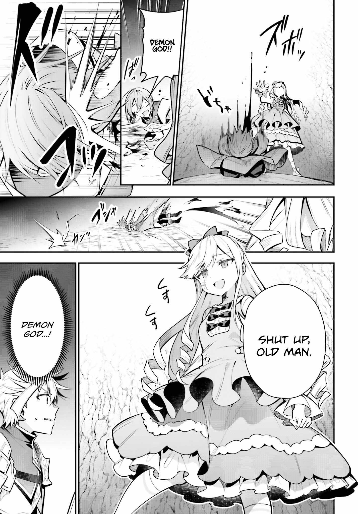I’m the Guild Receptionist, but Since I Don’t Want to Work Overtime, I Think I’ll Just Solo the Boss Chapter 34 - Page 20
