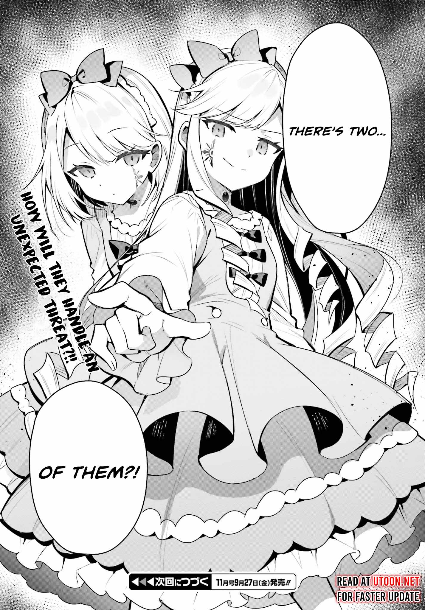 I’m the Guild Receptionist, but Since I Don’t Want to Work Overtime, I Think I’ll Just Solo the Boss Chapter 34 - Page 22