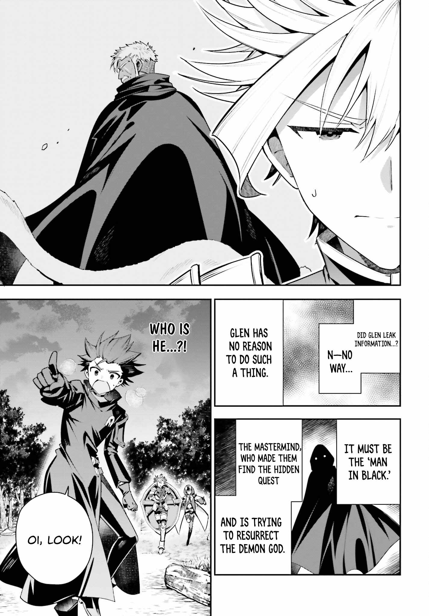 I’m the Guild Receptionist, but Since I Don’t Want to Work Overtime, I Think I’ll Just Solo the Boss Chapter 34 - Page 4