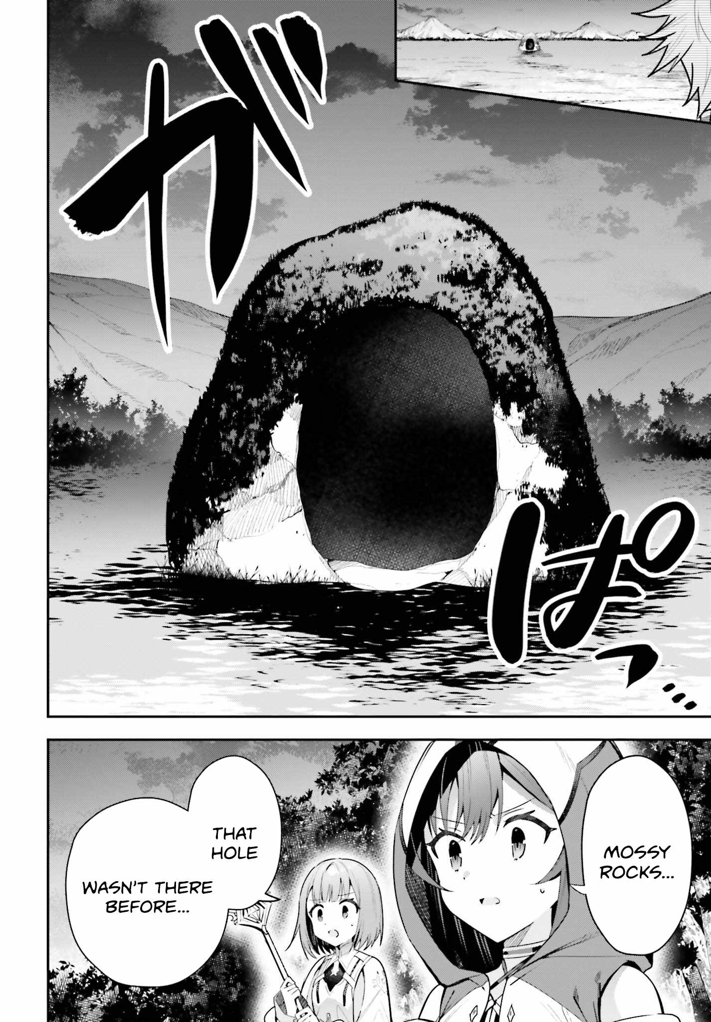 I’m the Guild Receptionist, but Since I Don’t Want to Work Overtime, I Think I’ll Just Solo the Boss Chapter 34 - Page 5