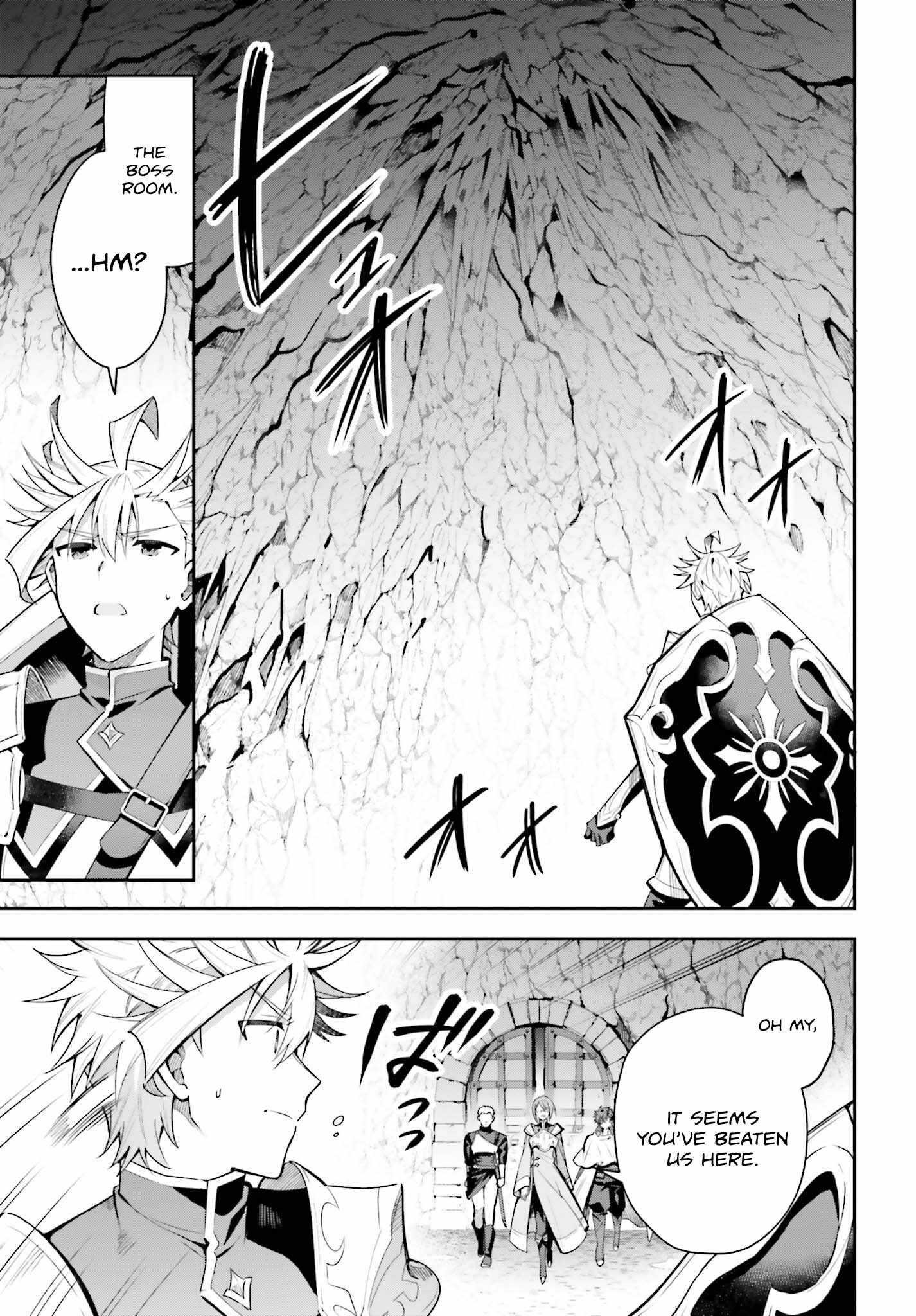 I’m the Guild Receptionist, but Since I Don’t Want to Work Overtime, I Think I’ll Just Solo the Boss Chapter 34 - Page 8
