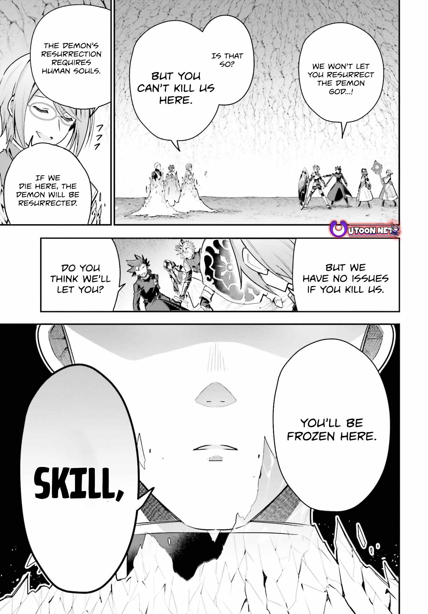 I’m the Guild Receptionist, but Since I Don’t Want to Work Overtime, I Think I’ll Just Solo the Boss Chapter 34 - Page 10