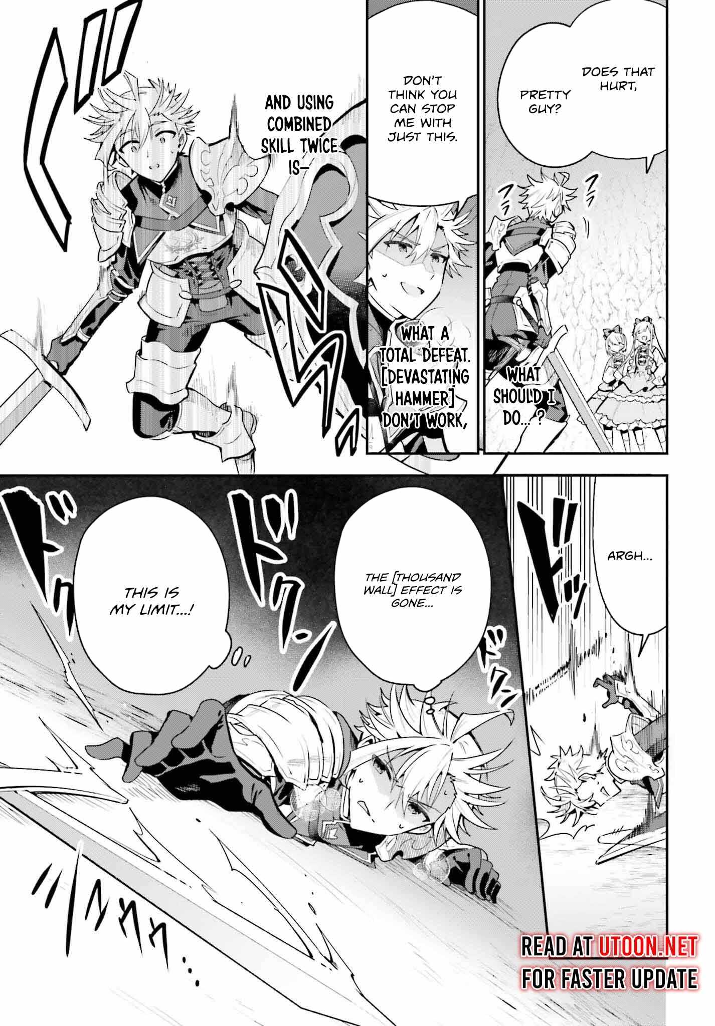 I’m the Guild Receptionist, but Since I Don’t Want to Work Overtime, I Think I’ll Just Solo the Boss Chapter 36 - Page 11