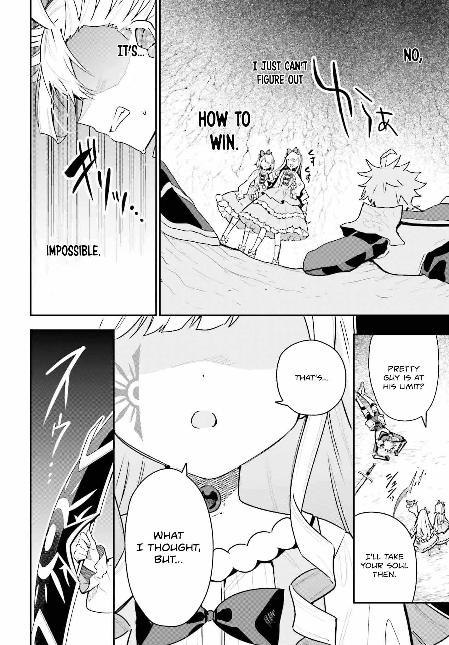 I’m the Guild Receptionist, but Since I Don’t Want to Work Overtime, I Think I’ll Just Solo the Boss Chapter 36 - Page 12