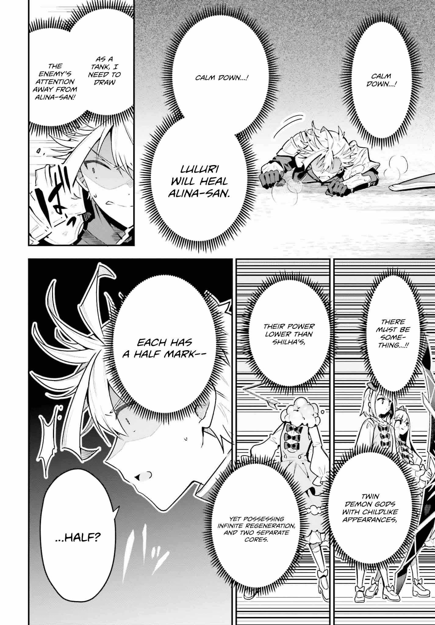 I’m the Guild Receptionist, but Since I Don’t Want to Work Overtime, I Think I’ll Just Solo the Boss Chapter 36 - Page 14