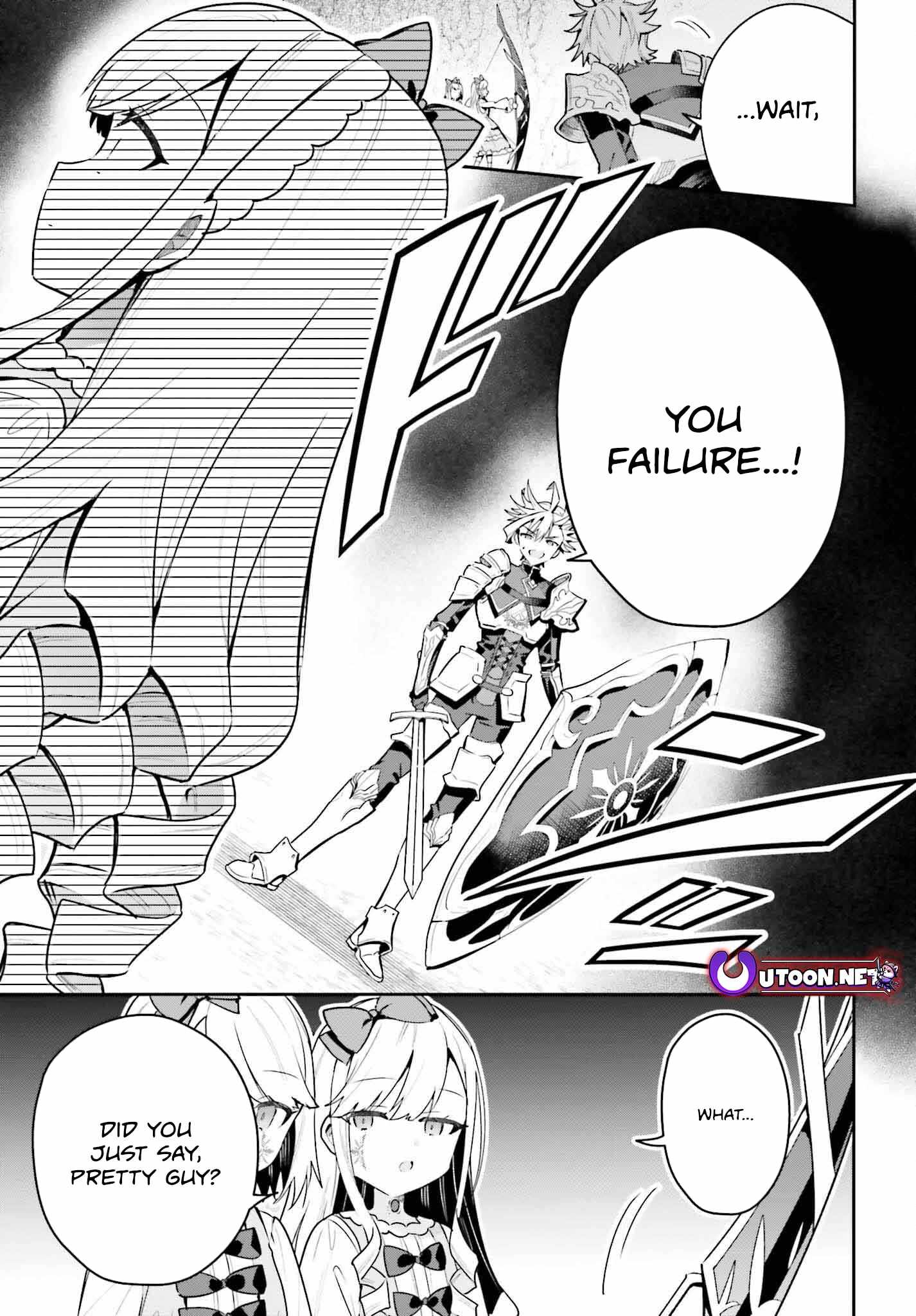I’m the Guild Receptionist, but Since I Don’t Want to Work Overtime, I Think I’ll Just Solo the Boss Chapter 36 - Page 15