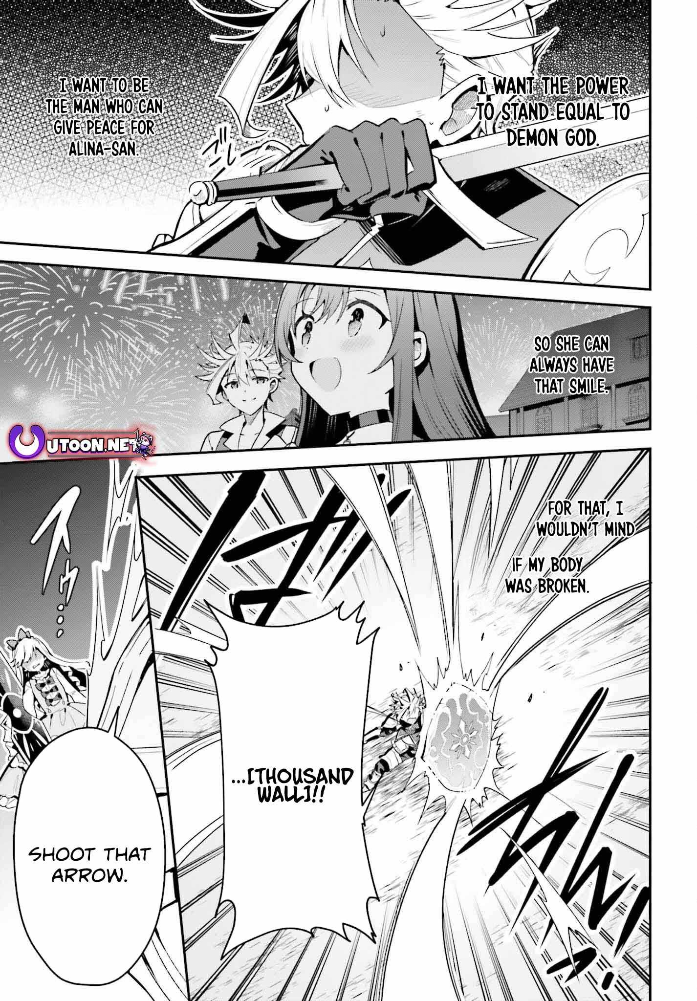 I’m the Guild Receptionist, but Since I Don’t Want to Work Overtime, I Think I’ll Just Solo the Boss Chapter 36 - Page 23
