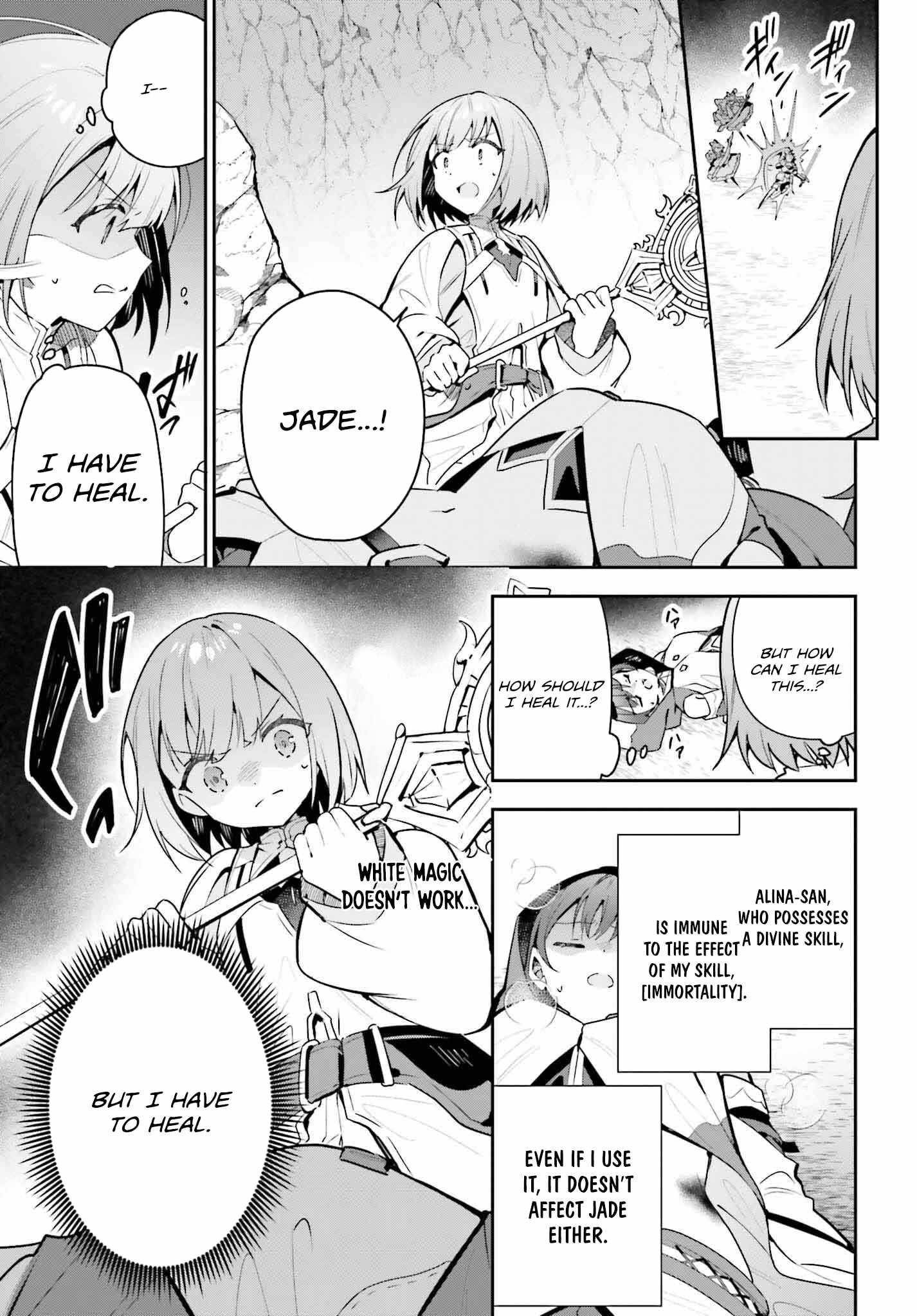 I’m the Guild Receptionist, but Since I Don’t Want to Work Overtime, I Think I’ll Just Solo the Boss Chapter 36 - Page 25