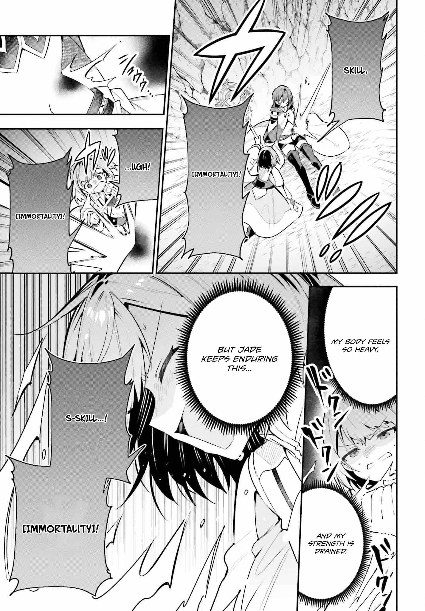 I’m the Guild Receptionist, but Since I Don’t Want to Work Overtime, I Think I’ll Just Solo the Boss Chapter 36 - Page 37