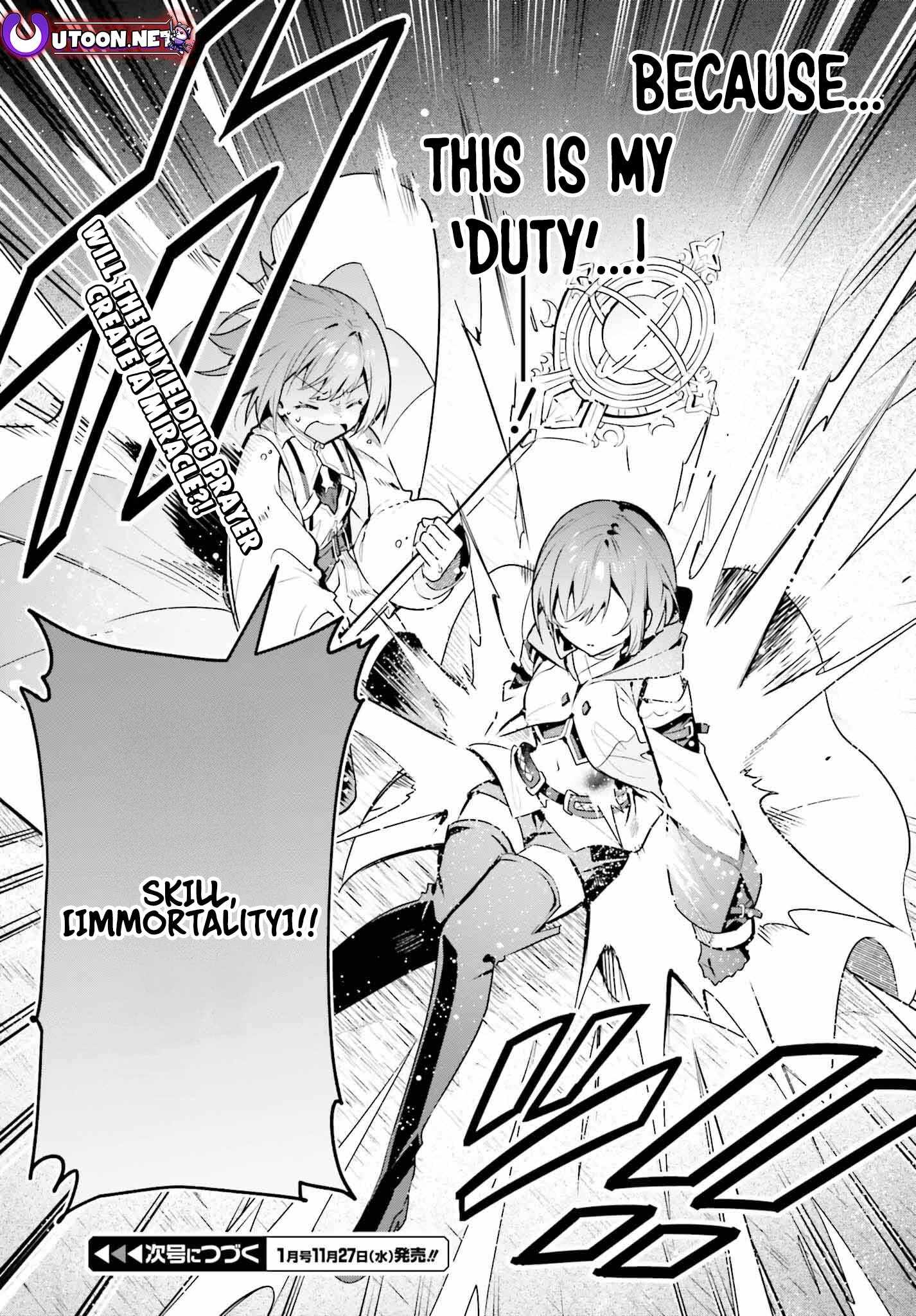 I’m the Guild Receptionist, but Since I Don’t Want to Work Overtime, I Think I’ll Just Solo the Boss Chapter 36 - Page 39