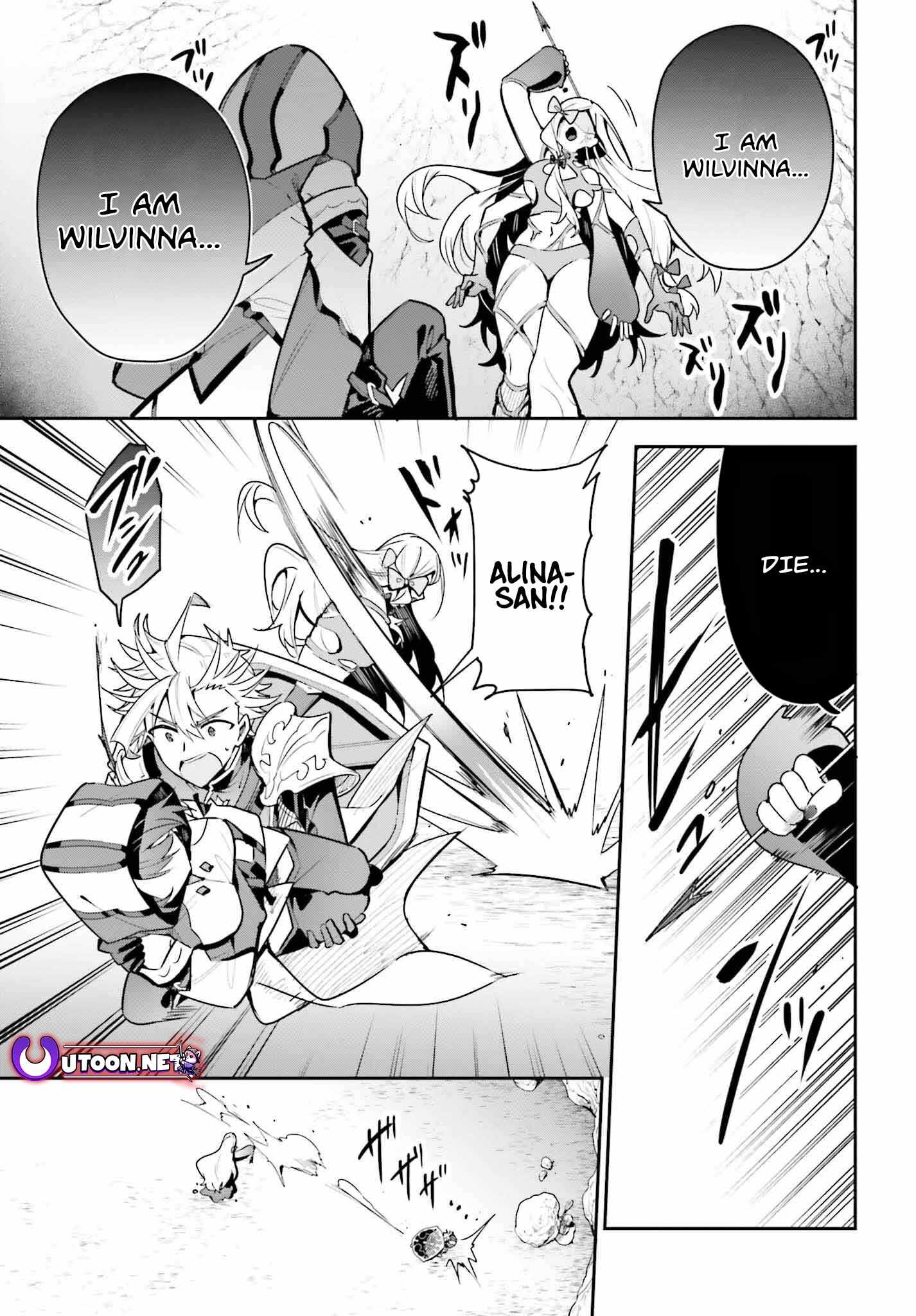 I’m the Guild Receptionist, but Since I Don’t Want to Work Overtime, I Think I’ll Just Solo the Boss Chapter 36 - Page 6