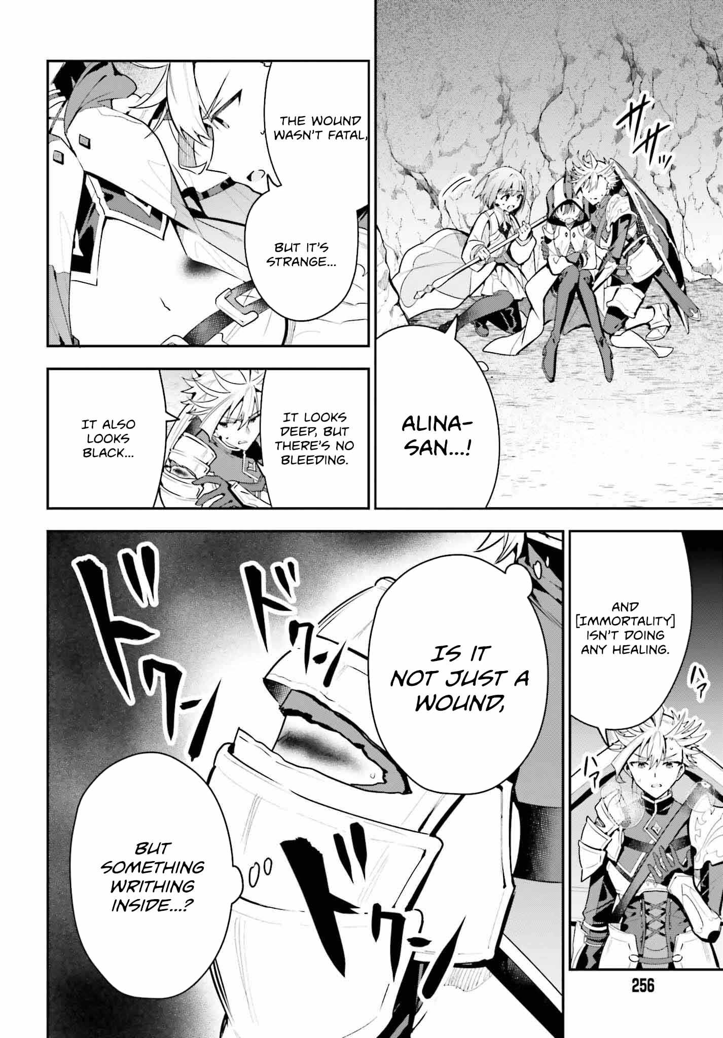 I’m the Guild Receptionist, but Since I Don’t Want to Work Overtime, I Think I’ll Just Solo the Boss Chapter 36 - Page 7