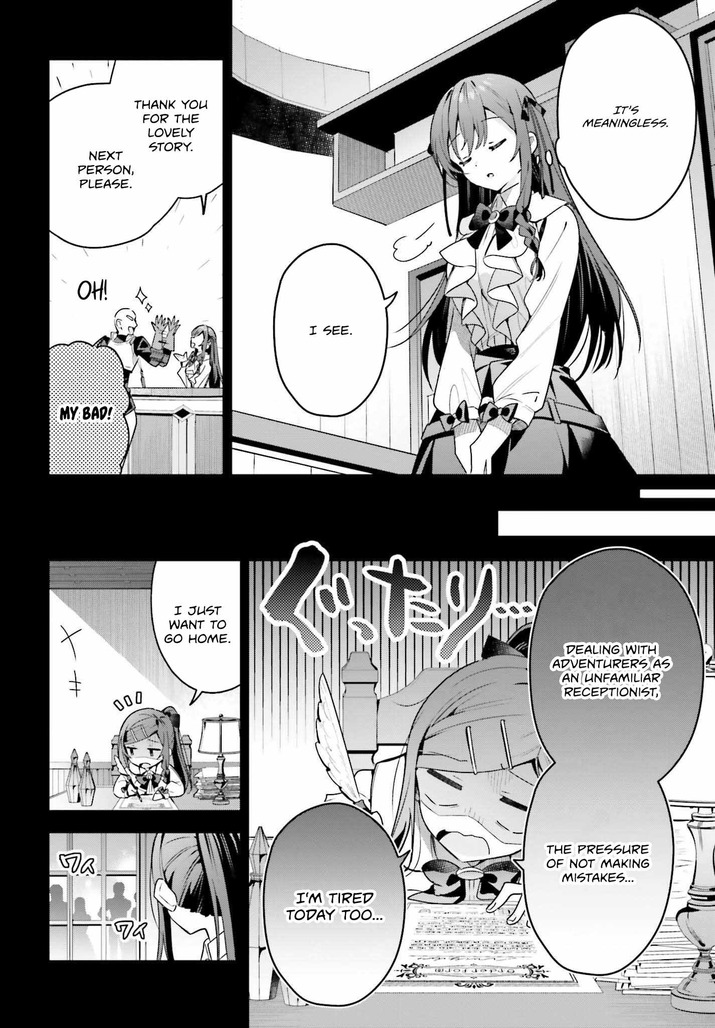 I’m the Guild Receptionist, but Since I Don’t Want to Work Overtime, I Think I’ll Just Solo the Boss Chapter 37 - Page 13