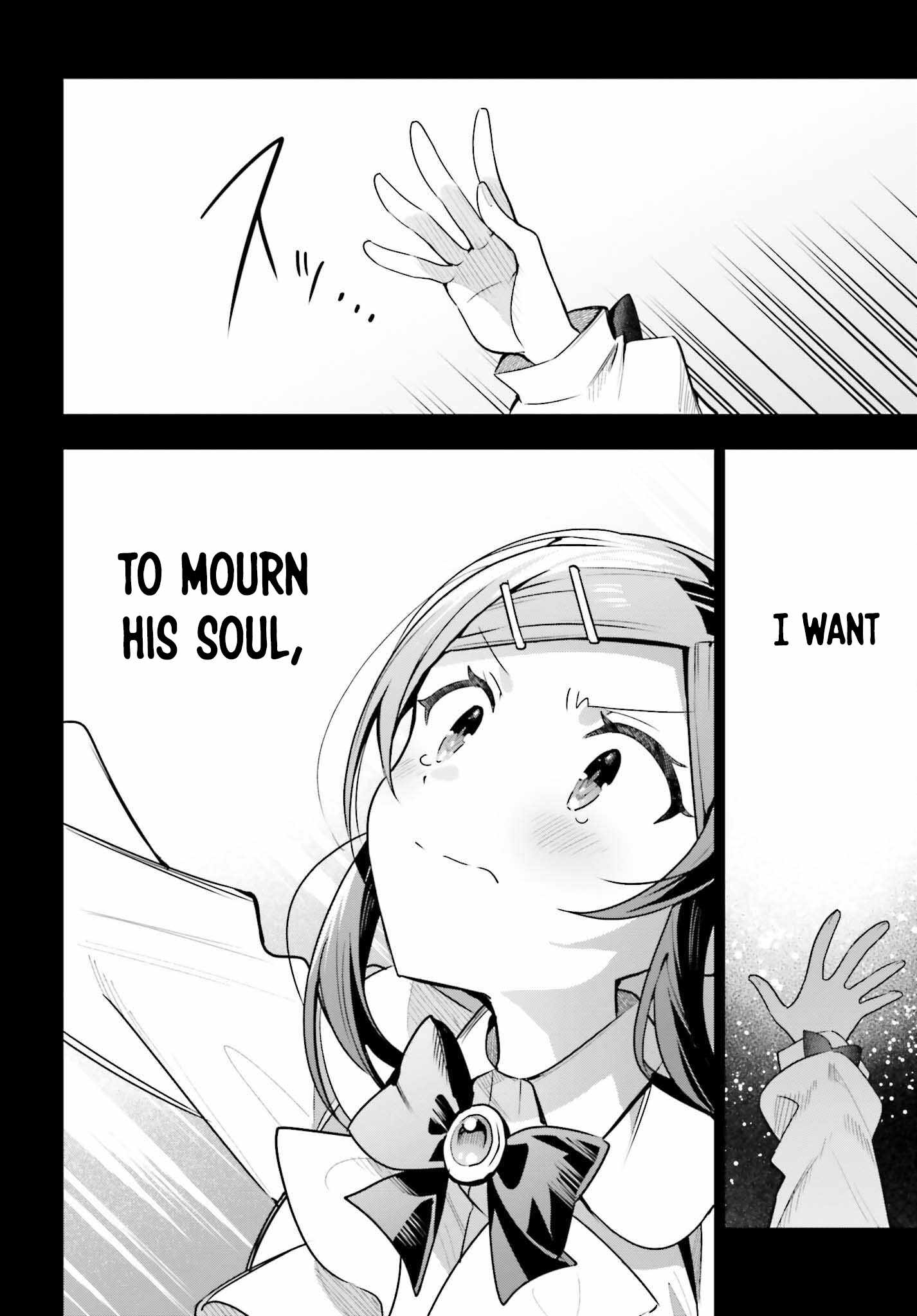 I’m the Guild Receptionist, but Since I Don’t Want to Work Overtime, I Think I’ll Just Solo the Boss Chapter 37 - Page 17