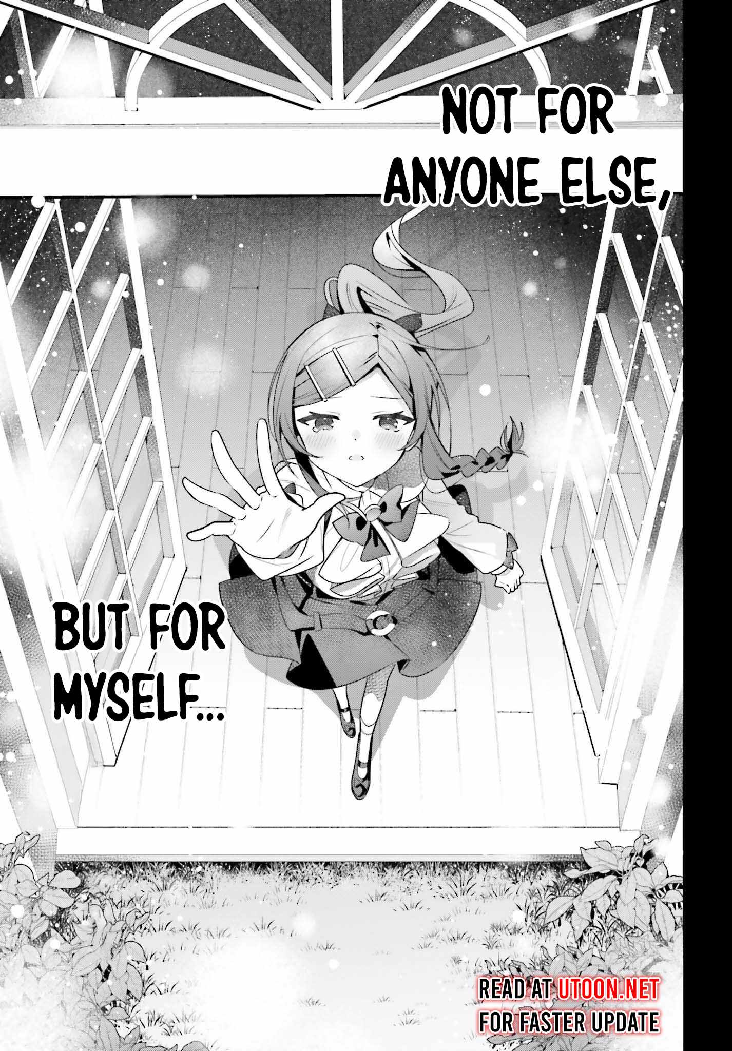 I’m the Guild Receptionist, but Since I Don’t Want to Work Overtime, I Think I’ll Just Solo the Boss Chapter 37 - Page 18