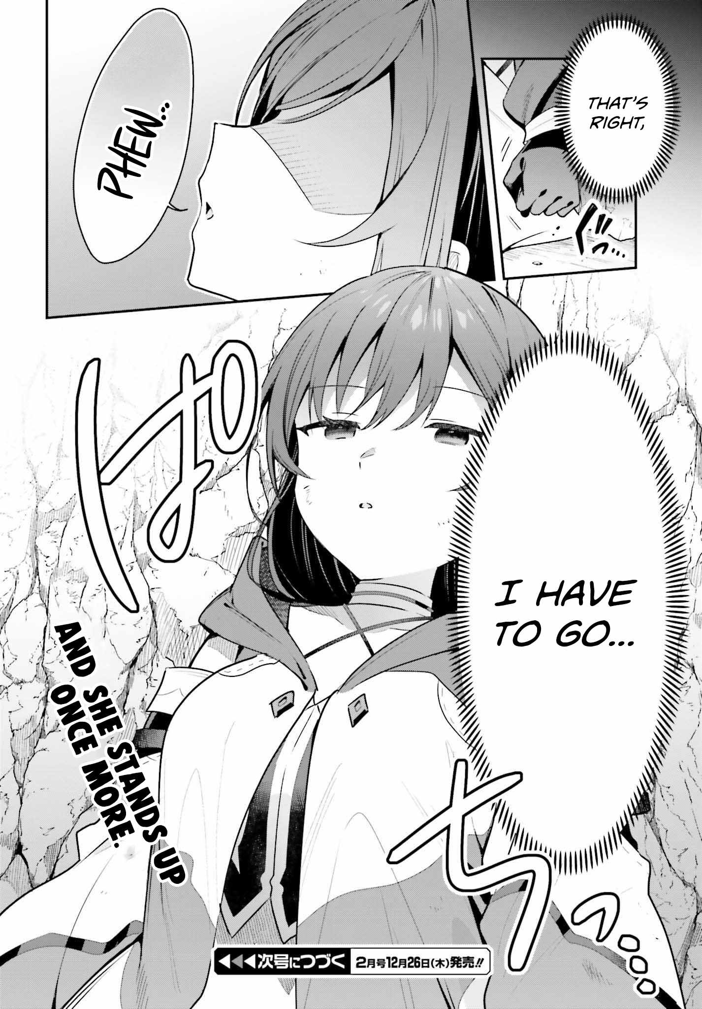 I’m the Guild Receptionist, but Since I Don’t Want to Work Overtime, I Think I’ll Just Solo the Boss Chapter 37 - Page 19