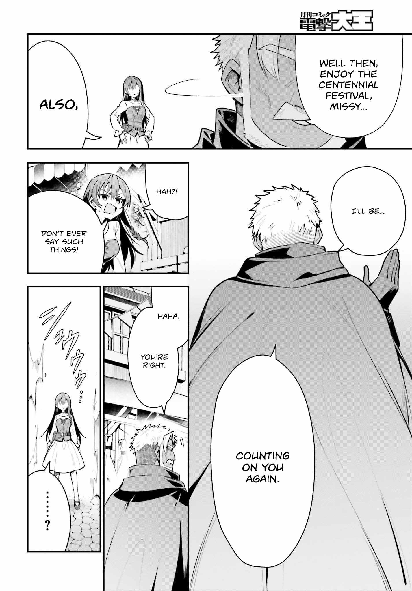 I’m the Guild Receptionist, but Since I Don’t Want to Work Overtime, I Think I’ll Just Solo the Boss Chapter 39 - Page 11