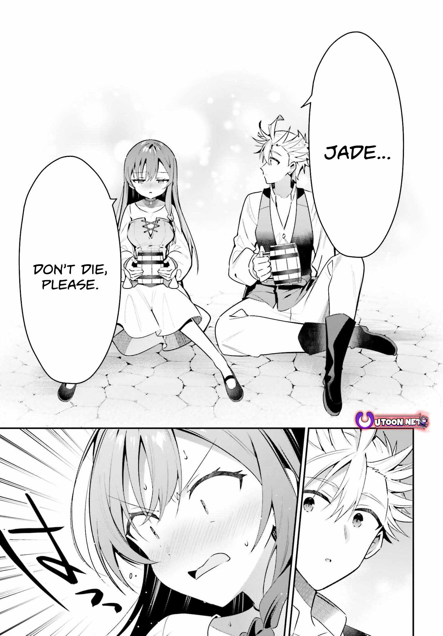 I’m the Guild Receptionist, but Since I Don’t Want to Work Overtime, I Think I’ll Just Solo the Boss Chapter 39 - Page 18