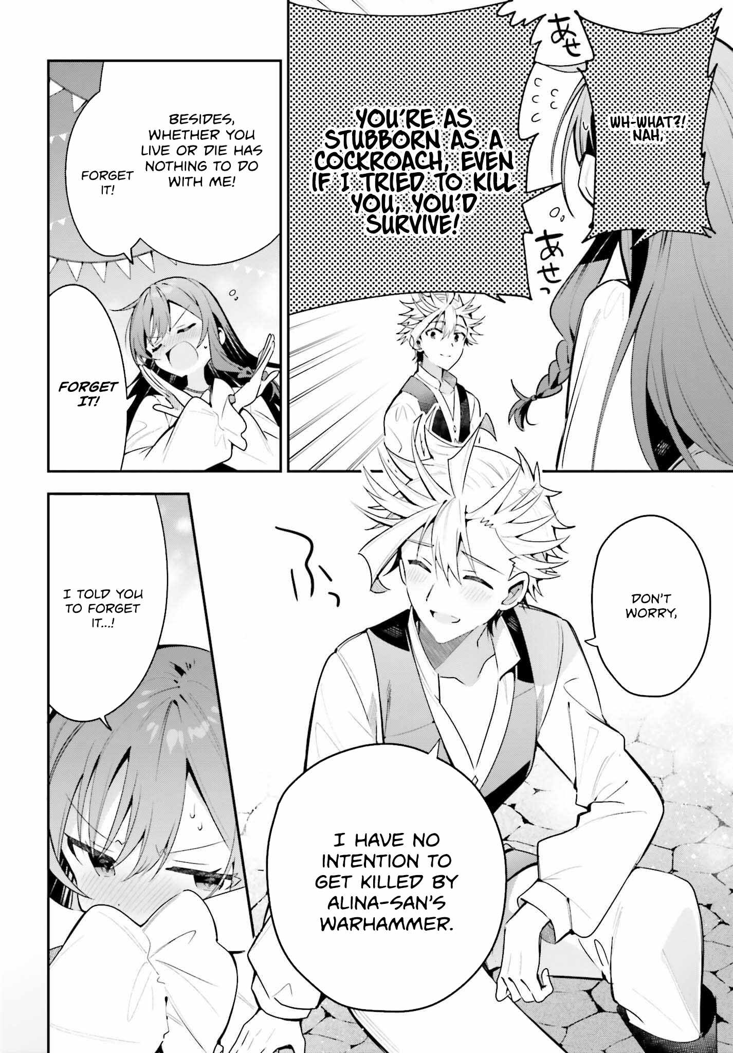 I’m the Guild Receptionist, but Since I Don’t Want to Work Overtime, I Think I’ll Just Solo the Boss Chapter 39 - Page 19