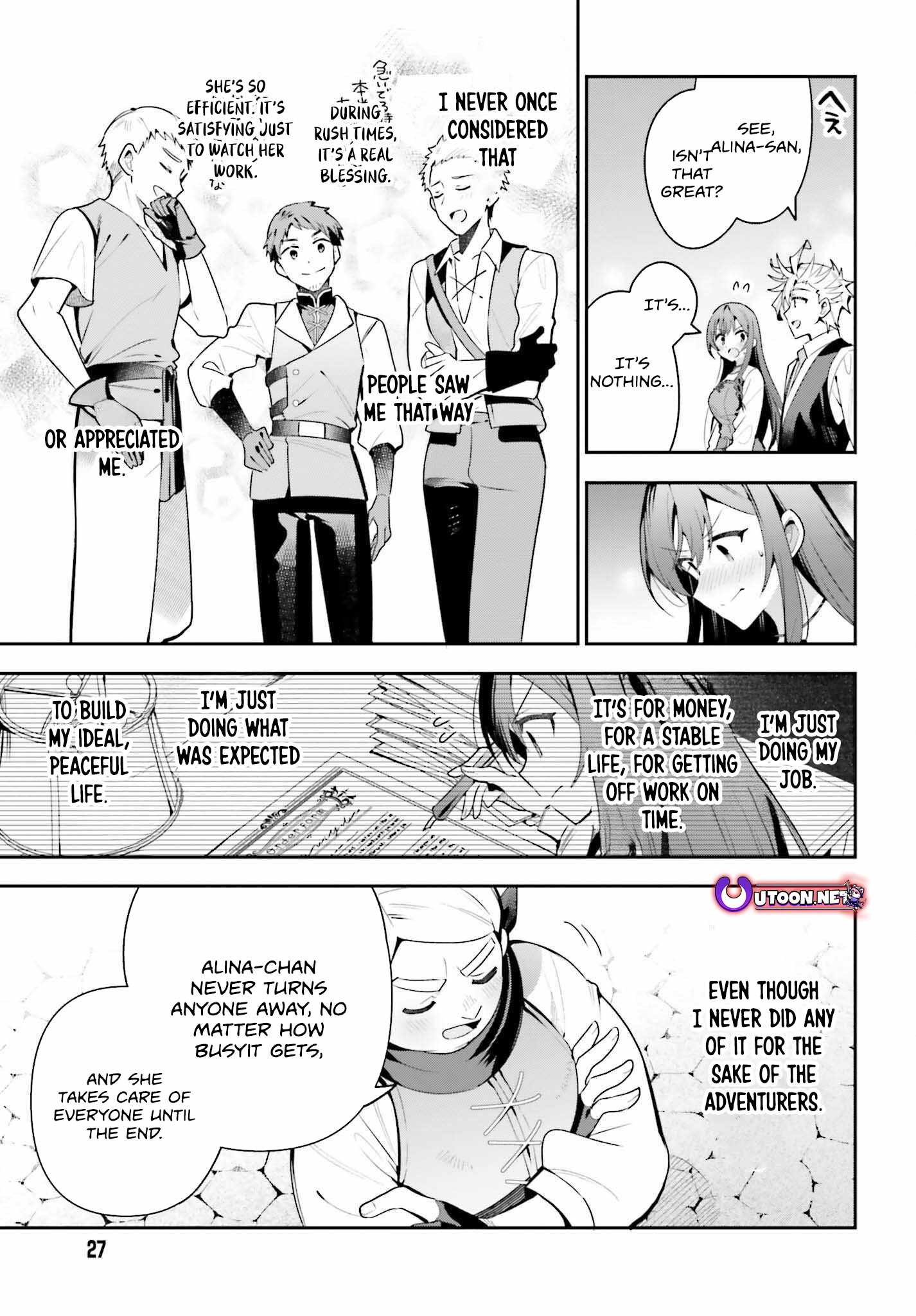 I’m the Guild Receptionist, but Since I Don’t Want to Work Overtime, I Think I’ll Just Solo the Boss Chapter 39 - Page 22