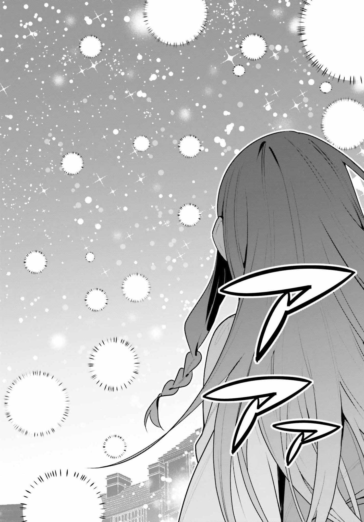 I’m the Guild Receptionist, but Since I Don’t Want to Work Overtime, I Think I’ll Just Solo the Boss Chapter 39 - Page 27
