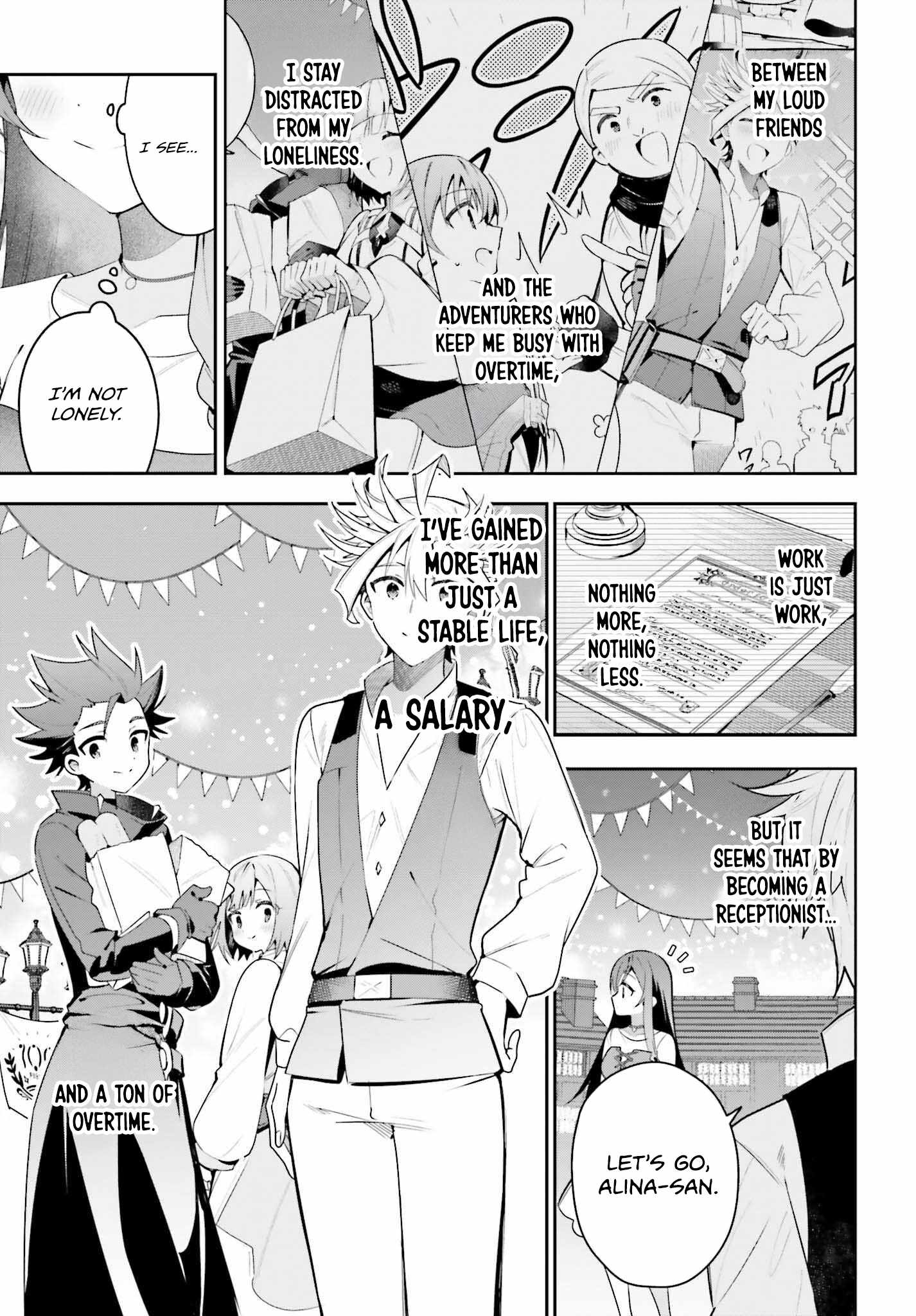 I’m the Guild Receptionist, but Since I Don’t Want to Work Overtime, I Think I’ll Just Solo the Boss Chapter 39 - Page 32