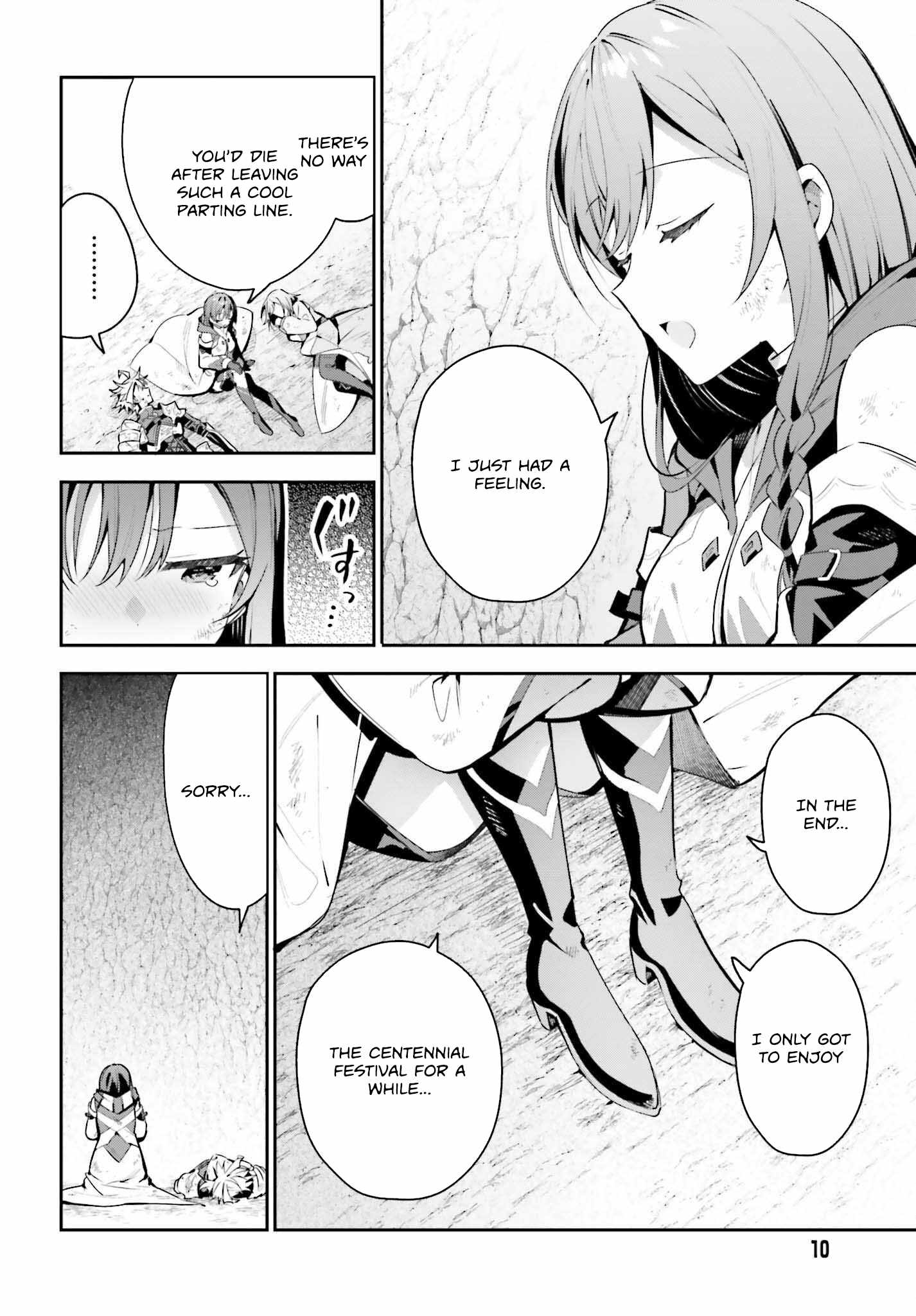 I’m the Guild Receptionist, but Since I Don’t Want to Work Overtime, I Think I’ll Just Solo the Boss Chapter 39 - Page 5