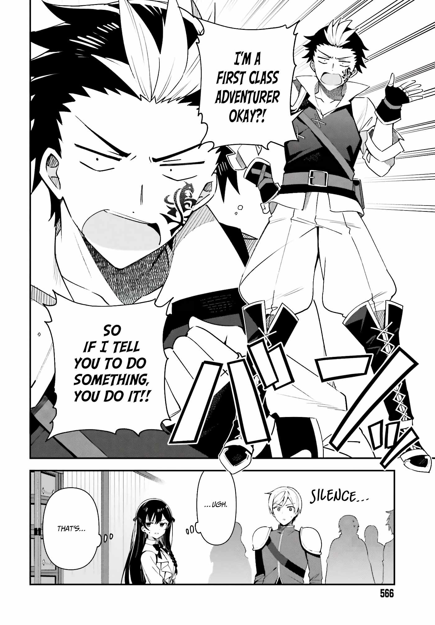 I’m the Guild Receptionist, but Since I Don’t Want to Work Overtime, I Think I’ll Just Solo the Boss Chapter 4 - Page 15
