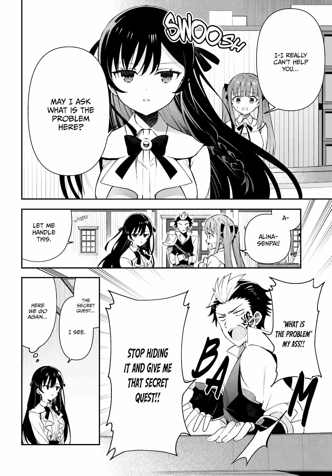I’m the Guild Receptionist, but Since I Don’t Want to Work Overtime, I Think I’ll Just Solo the Boss Chapter 4 - Page 17