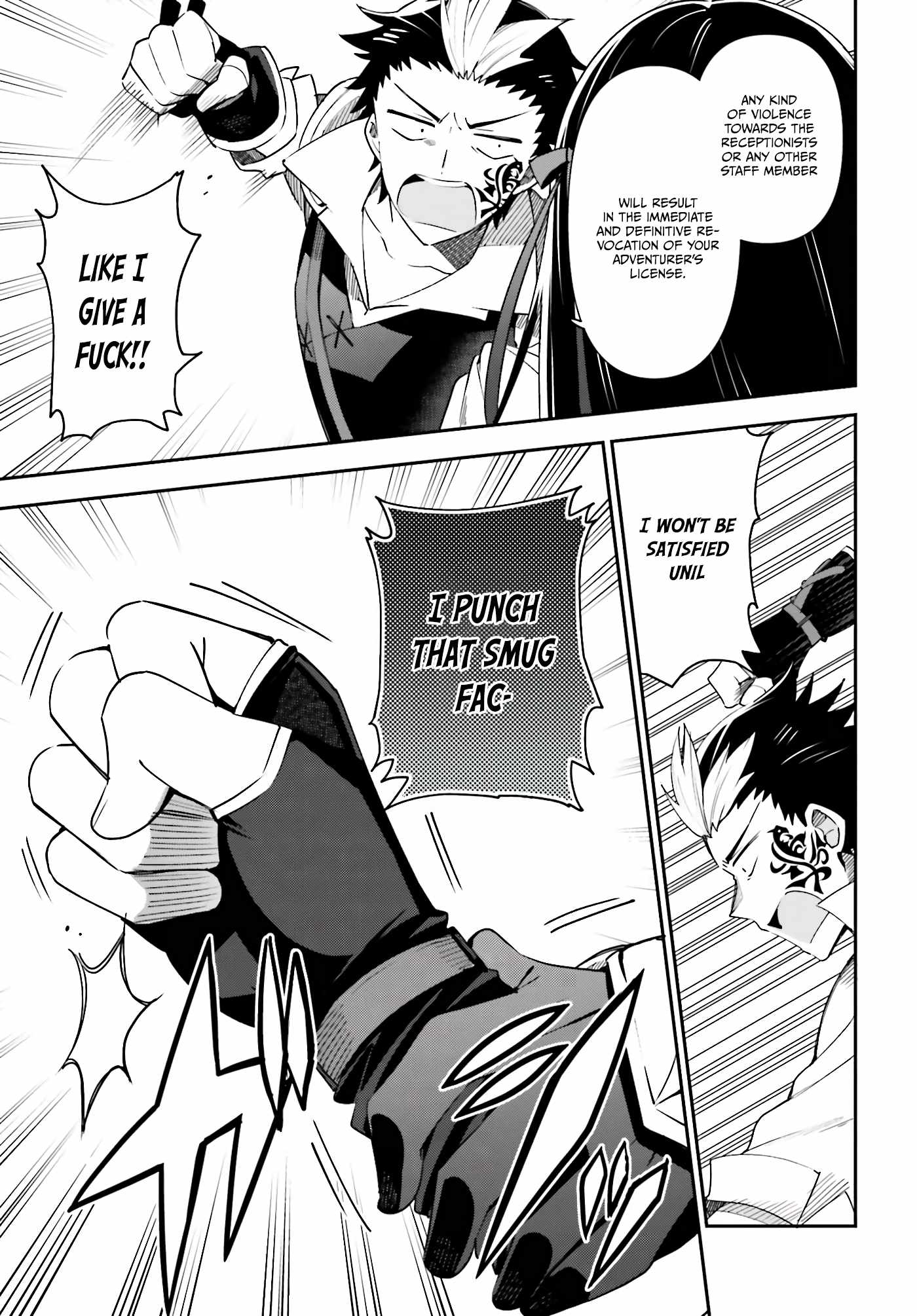 I’m the Guild Receptionist, but Since I Don’t Want to Work Overtime, I Think I’ll Just Solo the Boss Chapter 4 - Page 22