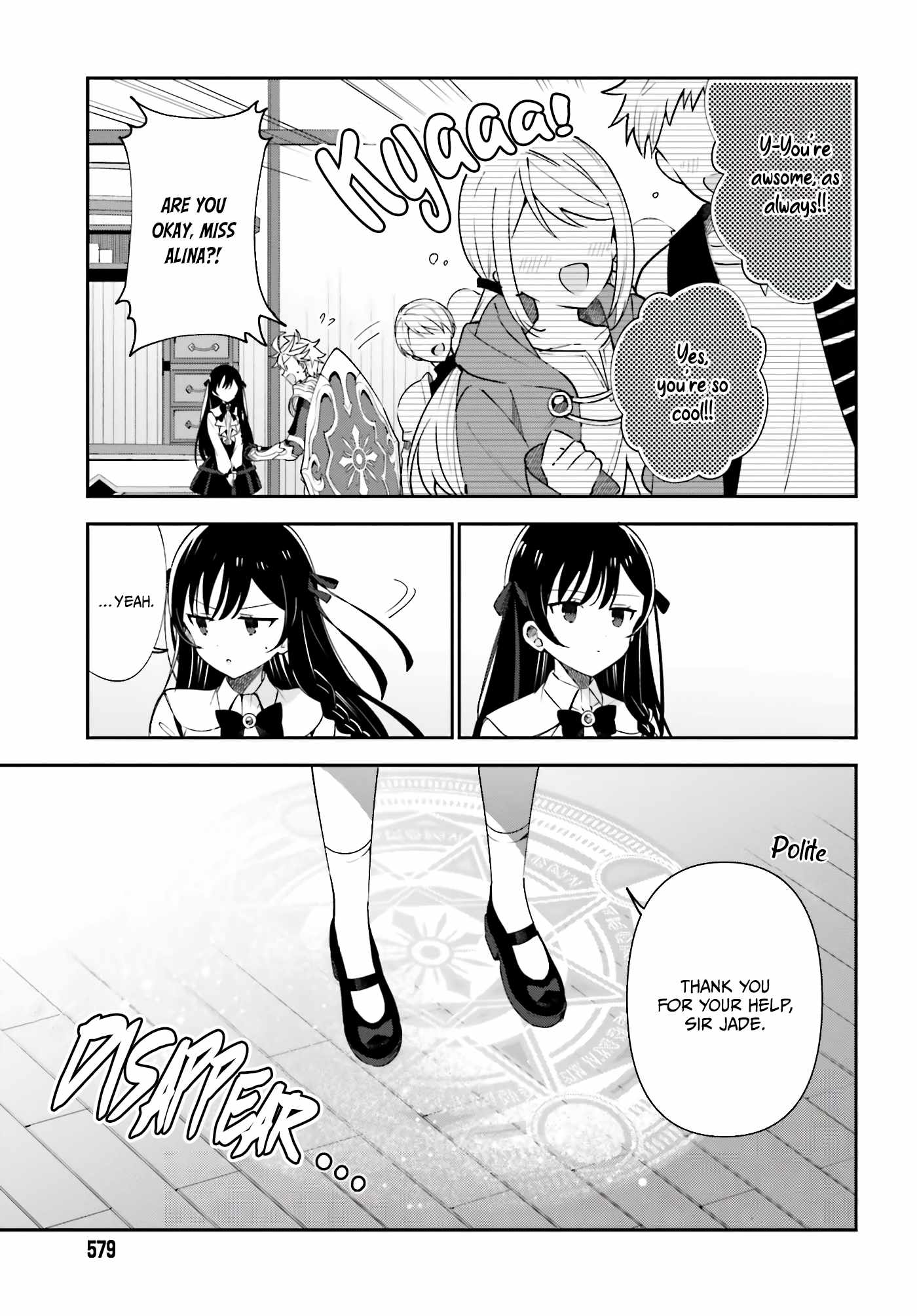 I’m the Guild Receptionist, but Since I Don’t Want to Work Overtime, I Think I’ll Just Solo the Boss Chapter 4 - Page 28
