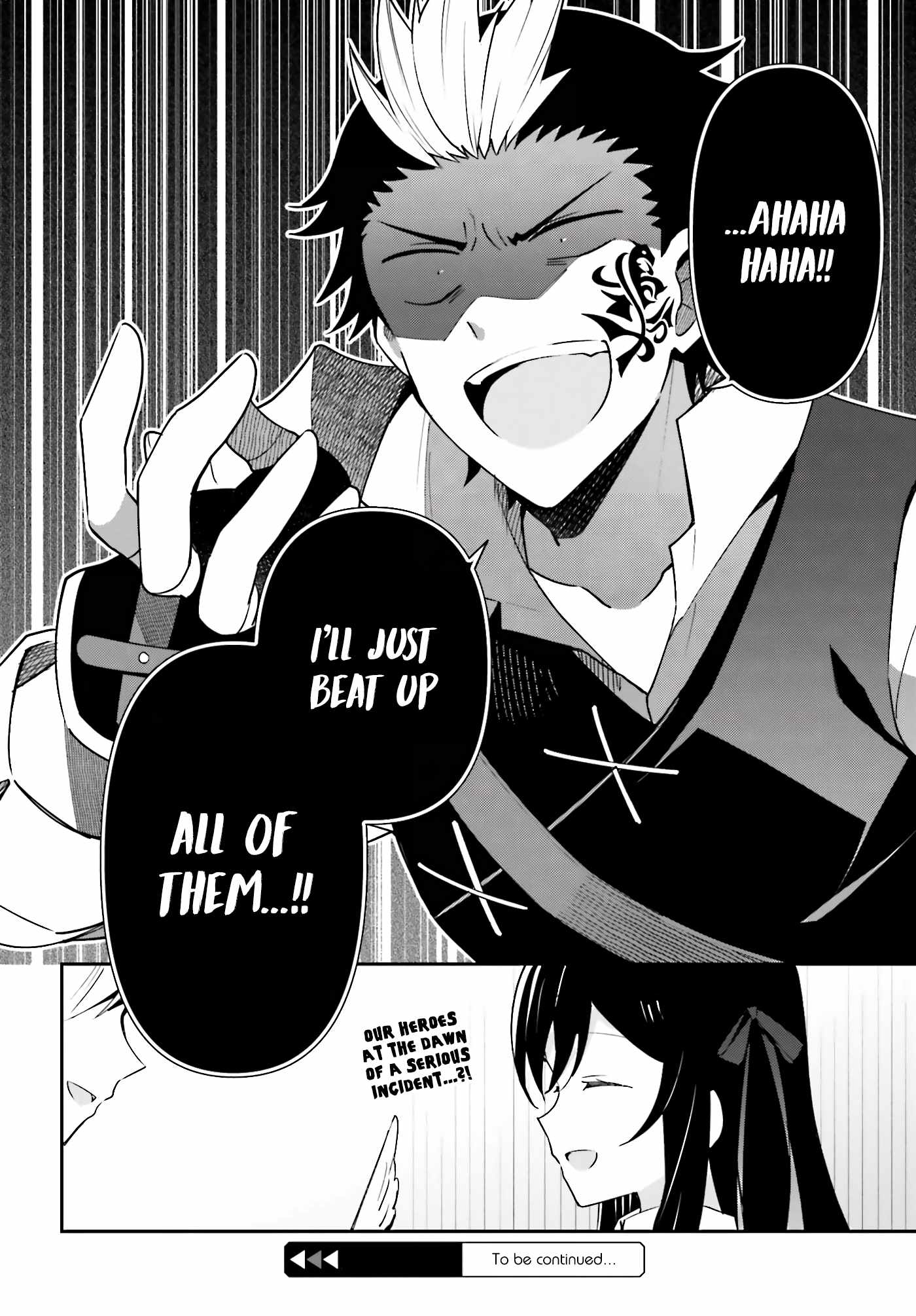 I’m the Guild Receptionist, but Since I Don’t Want to Work Overtime, I Think I’ll Just Solo the Boss Chapter 4 - Page 33