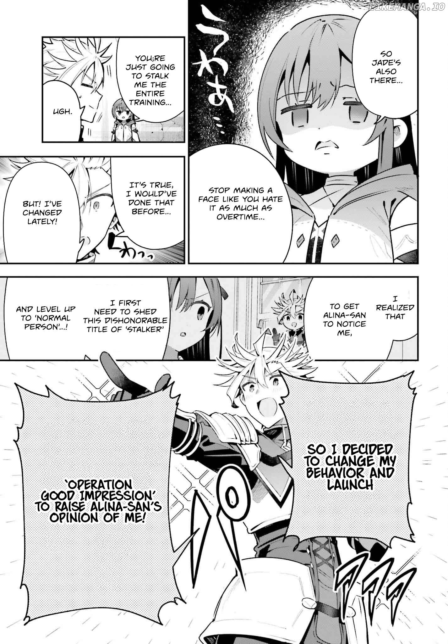 I’m the Guild Receptionist, but Since I Don’t Want to Work Overtime, I Think I’ll Just Solo the Boss Chapter 40 - Page 11
