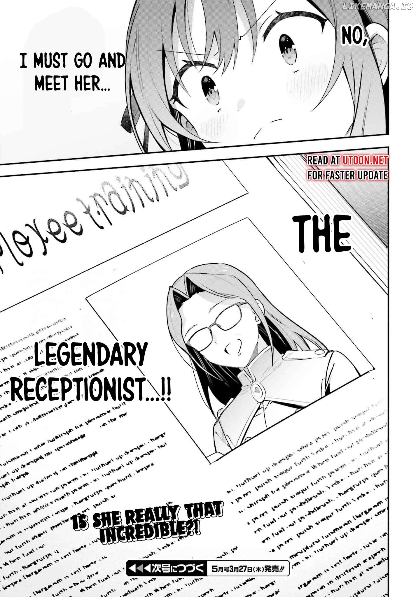 I’m the Guild Receptionist, but Since I Don’t Want to Work Overtime, I Think I’ll Just Solo the Boss Chapter 40 - Page 21