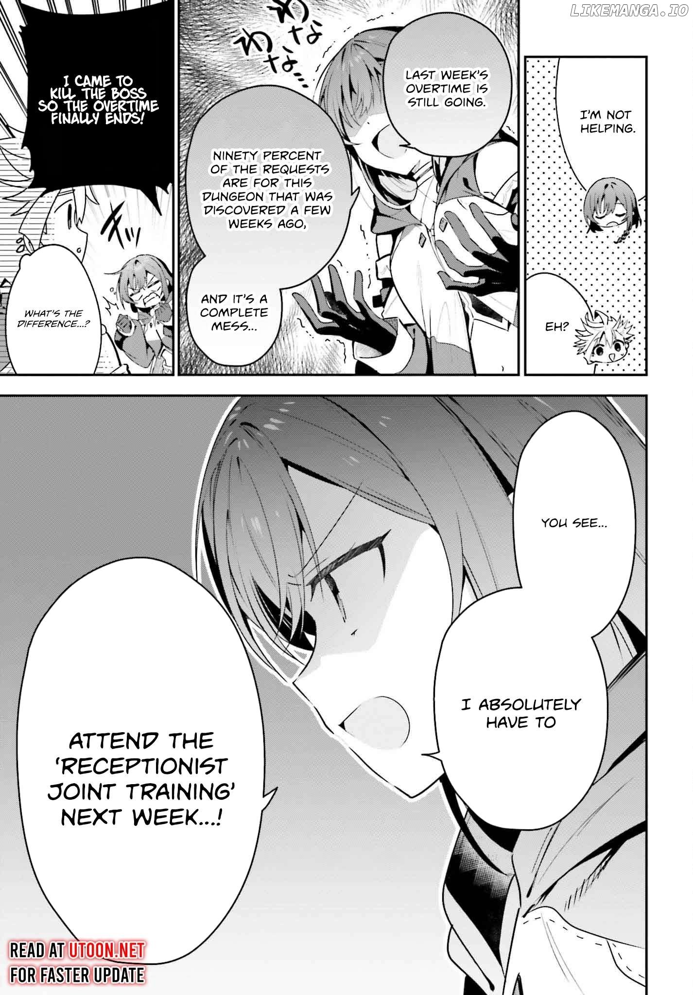 I’m the Guild Receptionist, but Since I Don’t Want to Work Overtime, I Think I’ll Just Solo the Boss Chapter 40 - Page 9