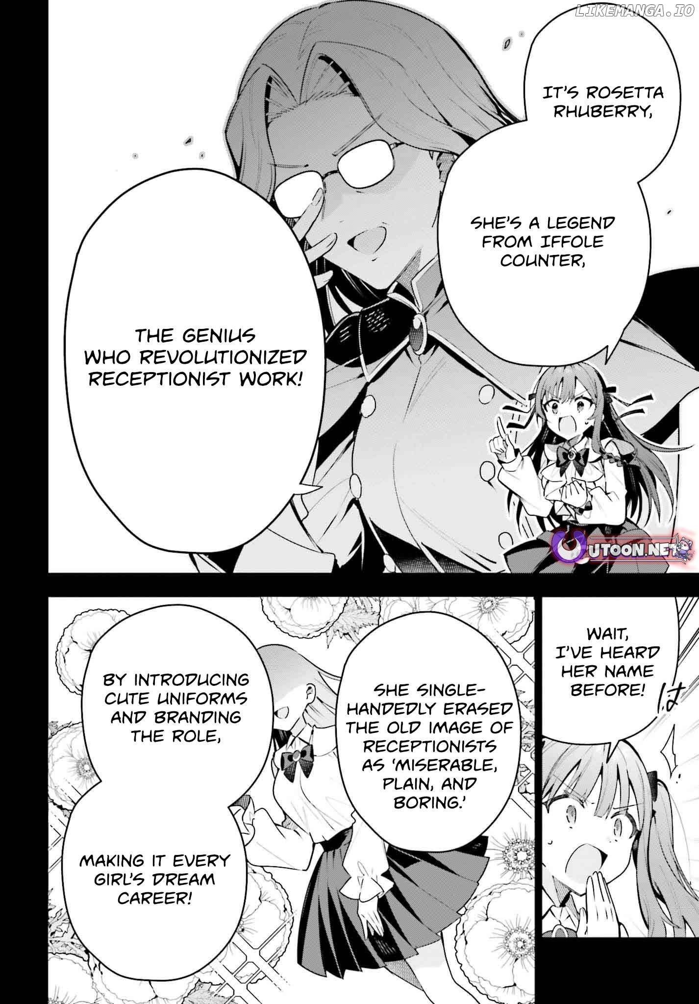 I’m the Guild Receptionist, but Since I Don’t Want to Work Overtime, I Think I’ll Just Solo the Boss Chapter 41 - Page 12