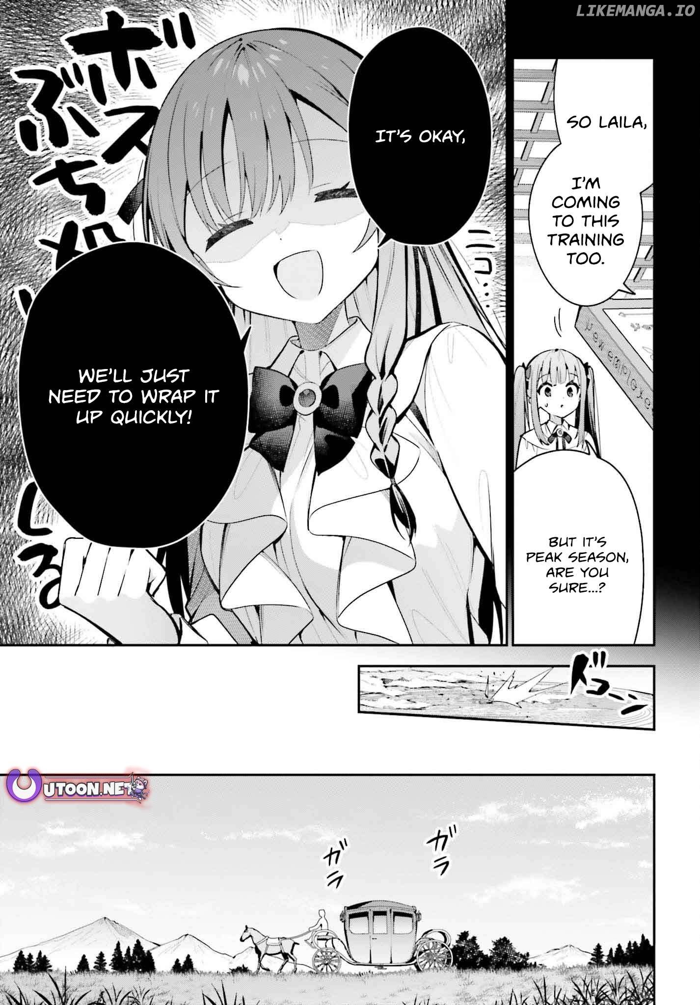 I’m the Guild Receptionist, but Since I Don’t Want to Work Overtime, I Think I’ll Just Solo the Boss Chapter 41 - Page 15